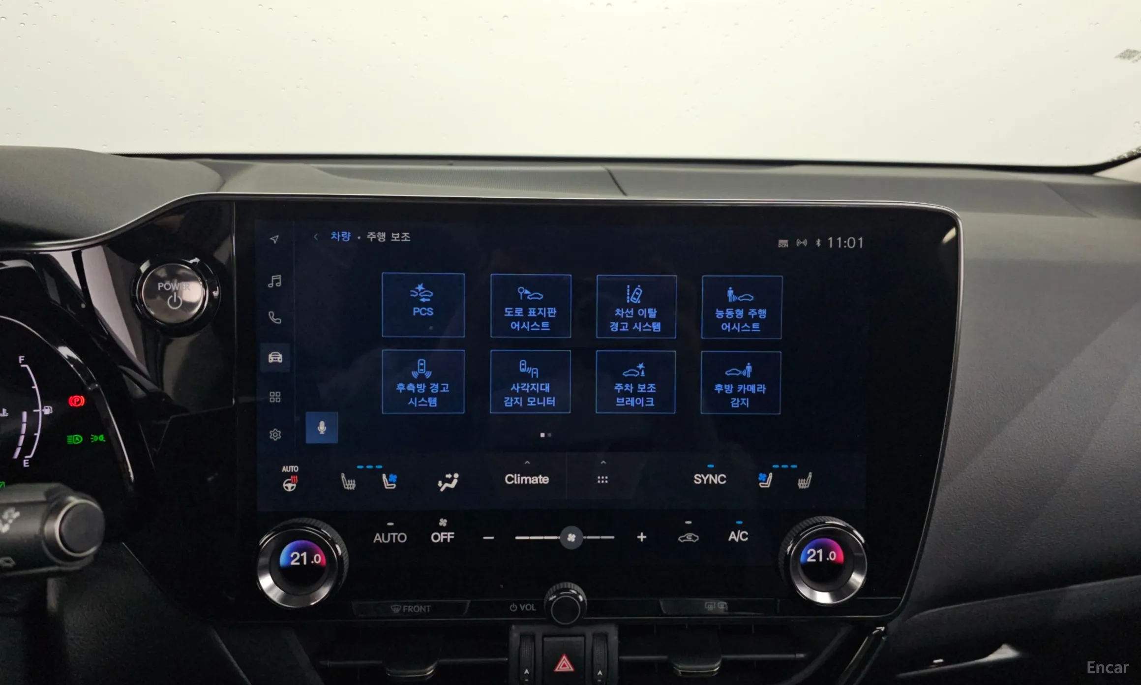 Lexus NX350h Gen 2 превью 17