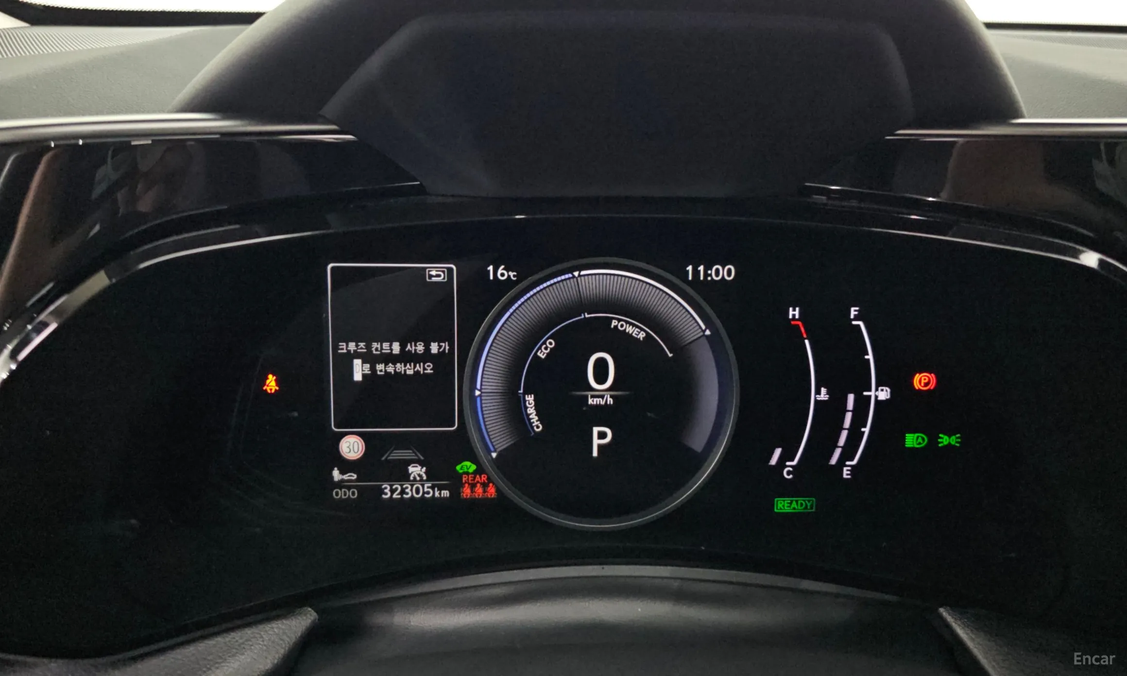 Lexus NX350h Gen 2 превью 8