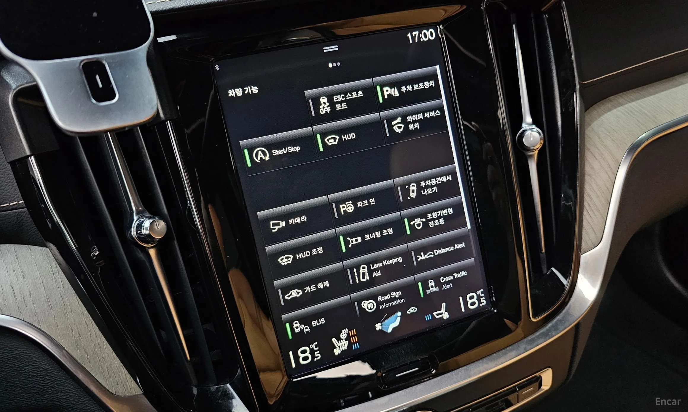 Volvo S60 3rd Generation превью 17