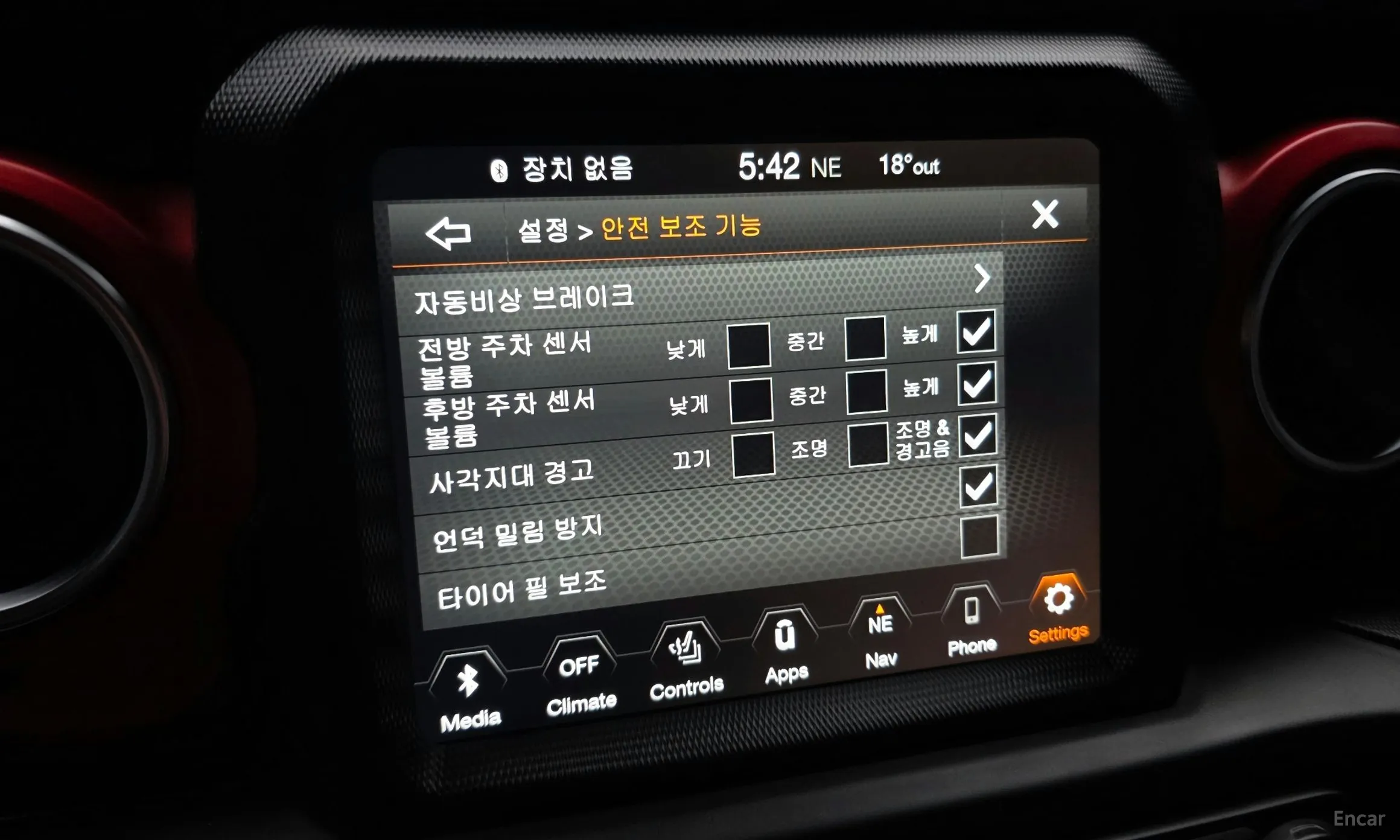 Jeep Gladiator (JT) превью 17