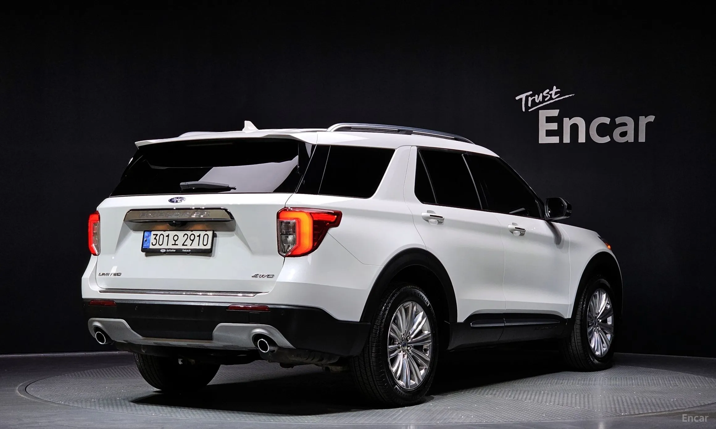 Ford Explorer 6th Generation
