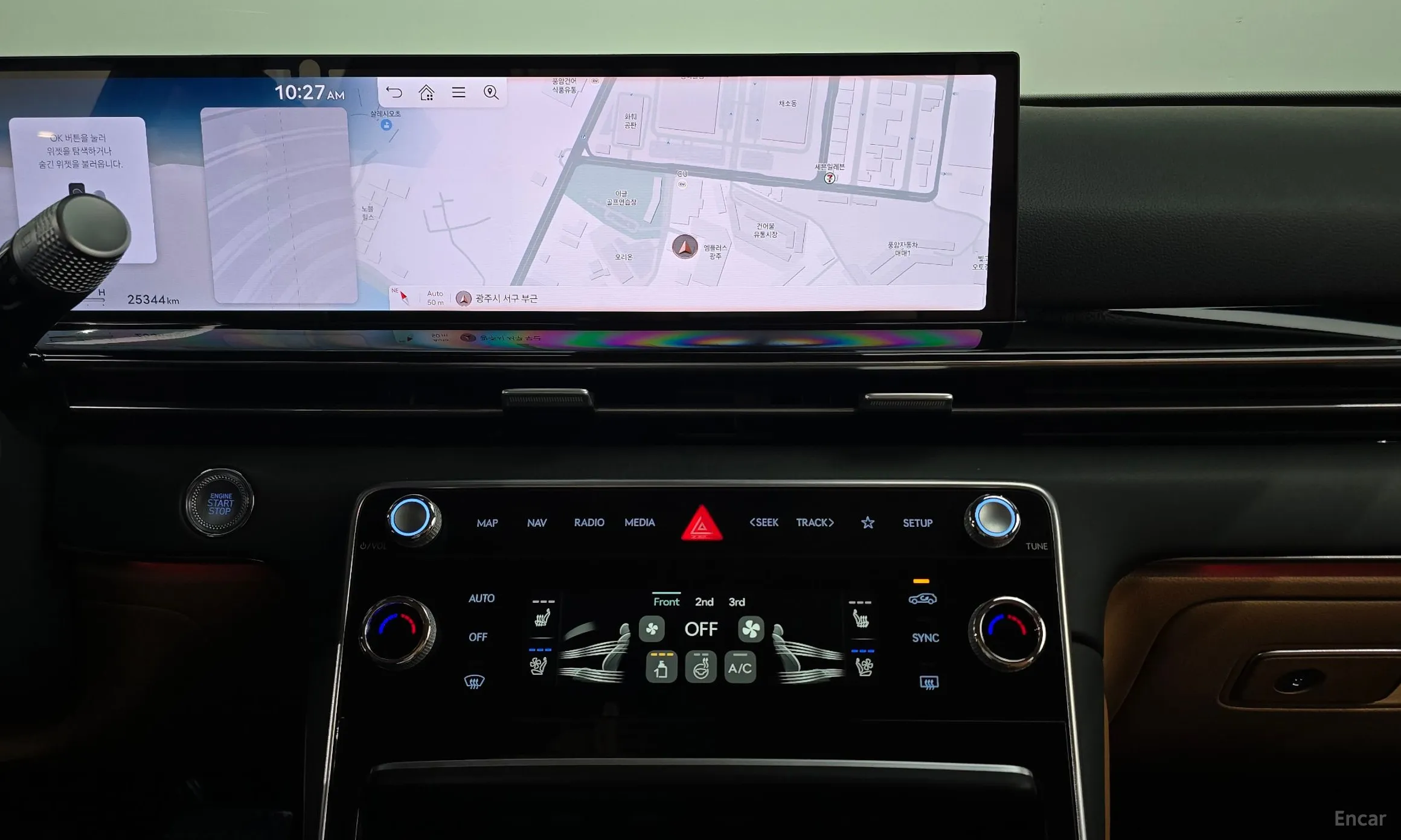 Genesis GV80 превью 14