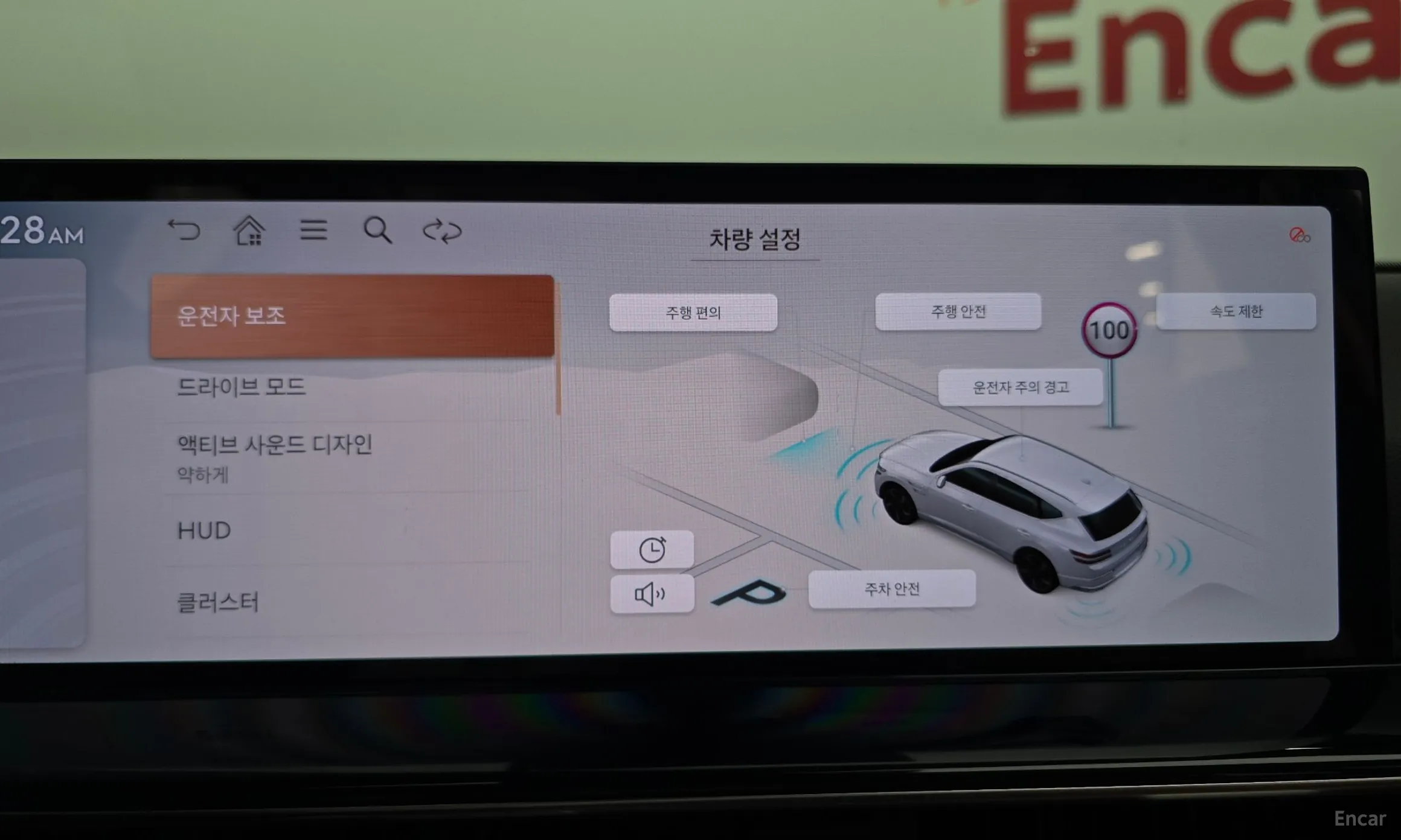 Genesis GV80 превью 16