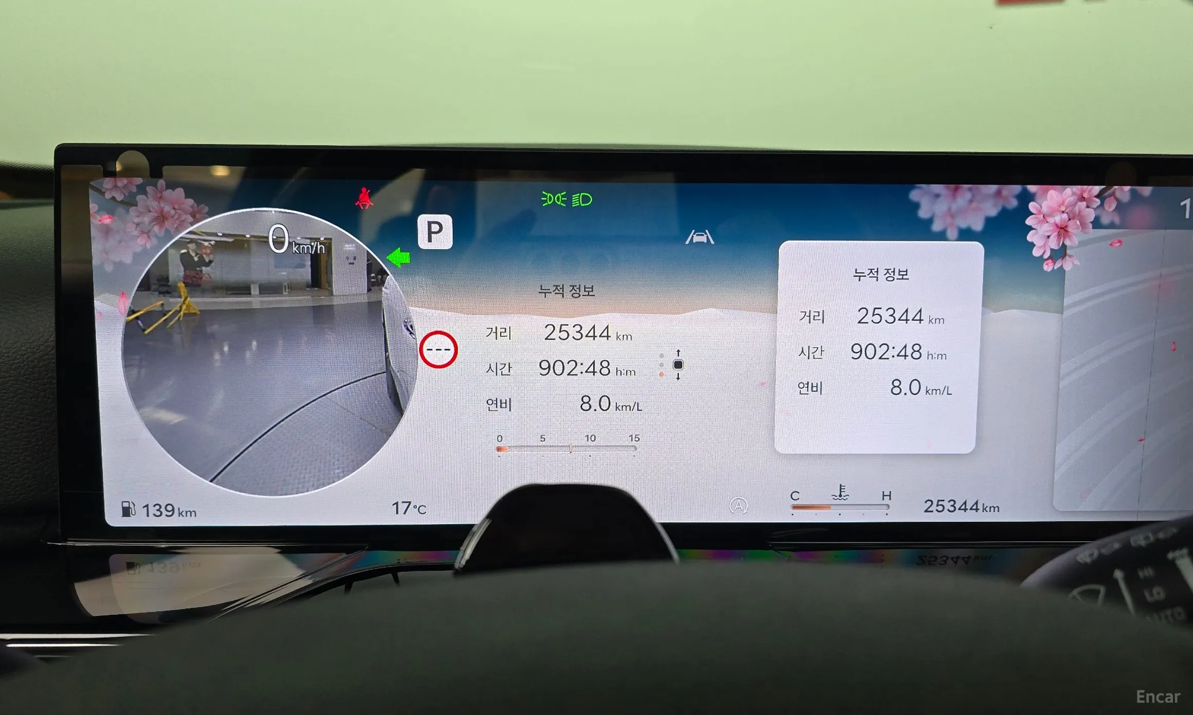 Genesis GV80 превью 8