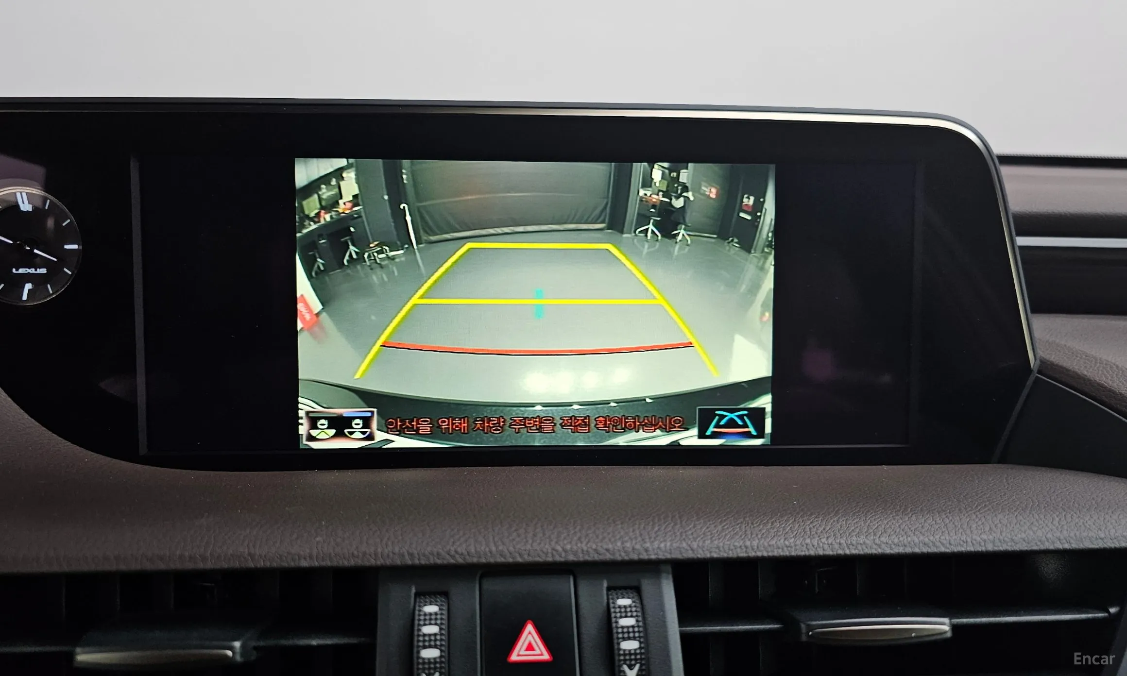 Lexus ES300h 7th Generation превью 14