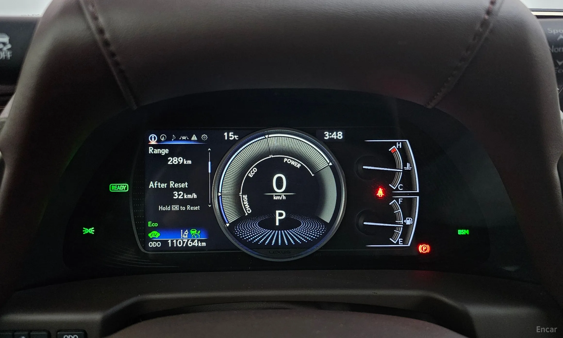 Lexus ES300h 7th Generation превью 8