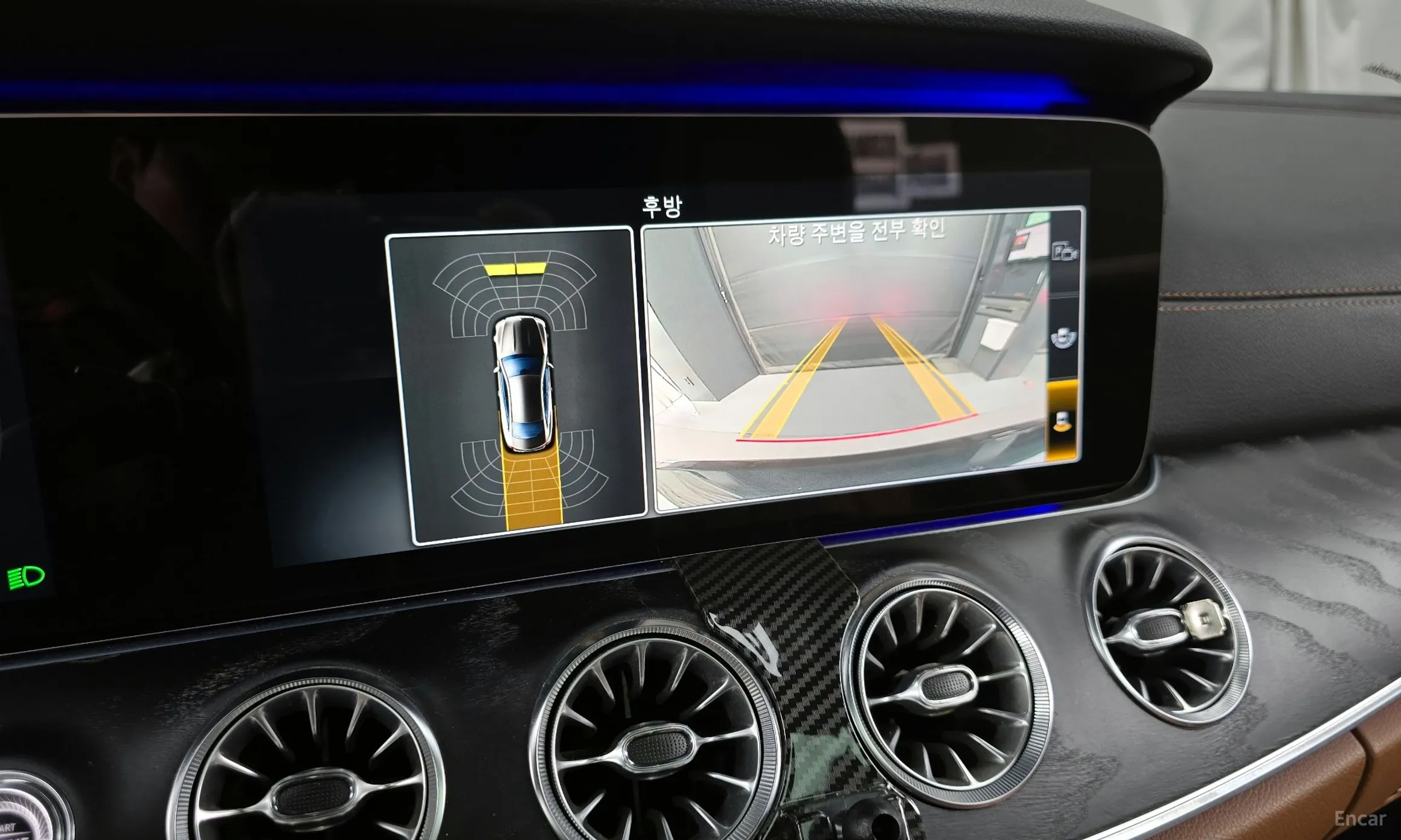 Mercedes Benz E-Class W213 превью 15
