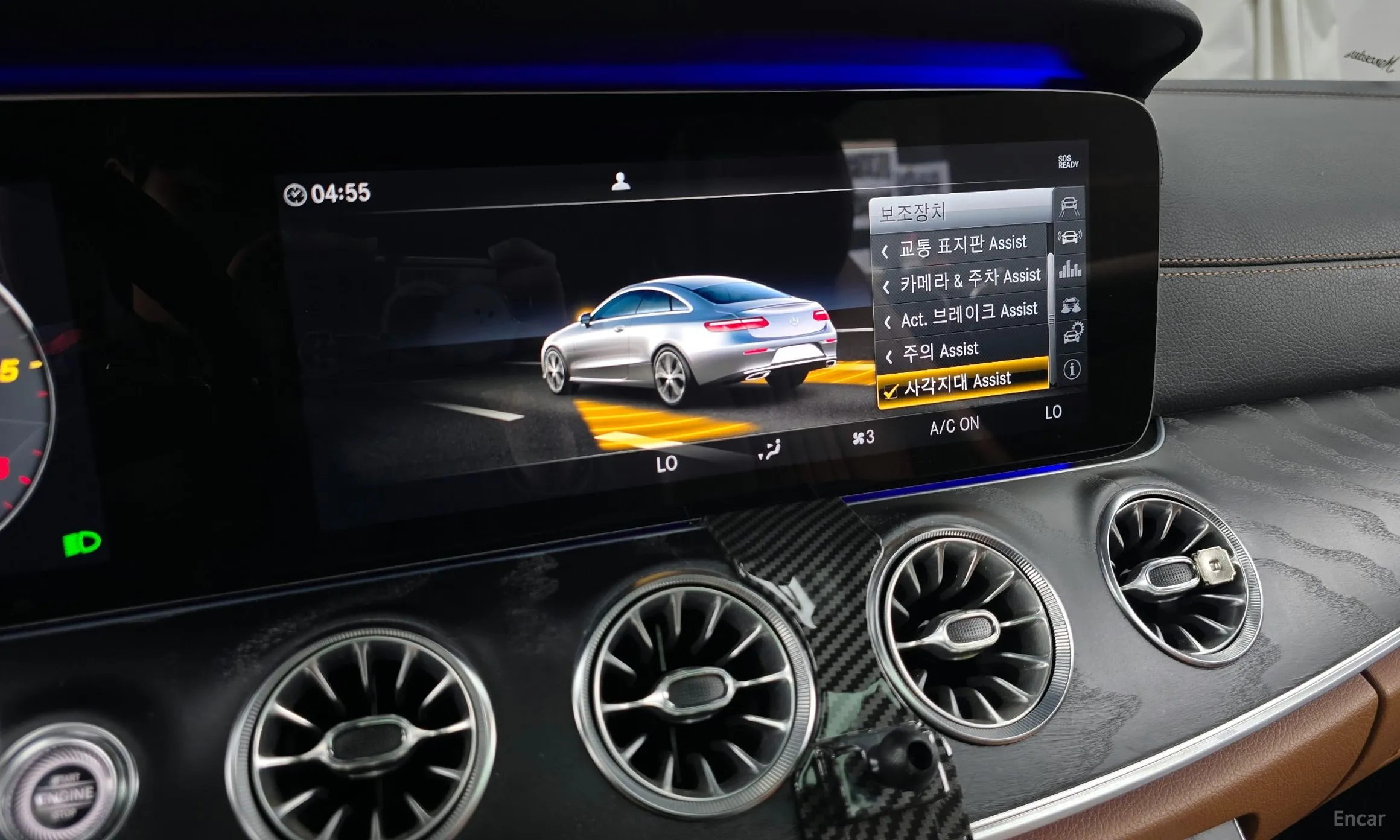Mercedes Benz E-Class W213 превью 16