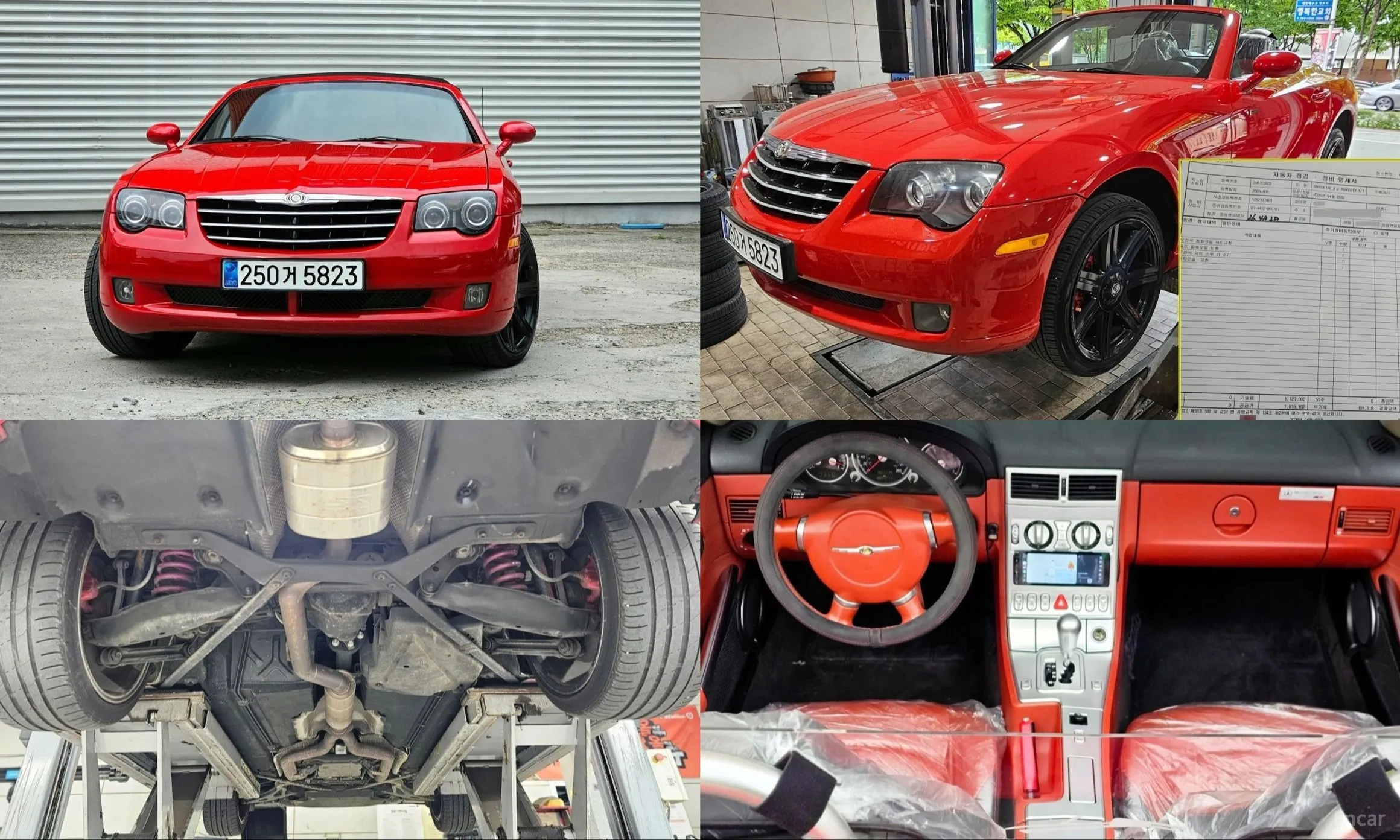 Chrysler Crossfire