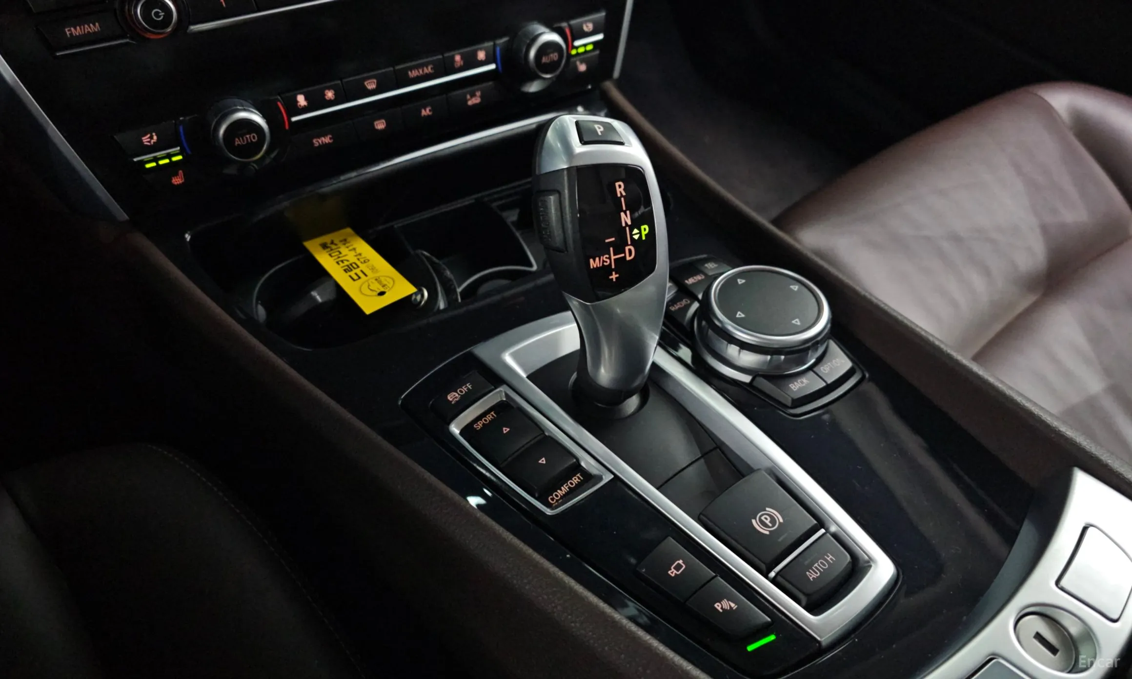 BMW 5 Series GT (F07) превью 9