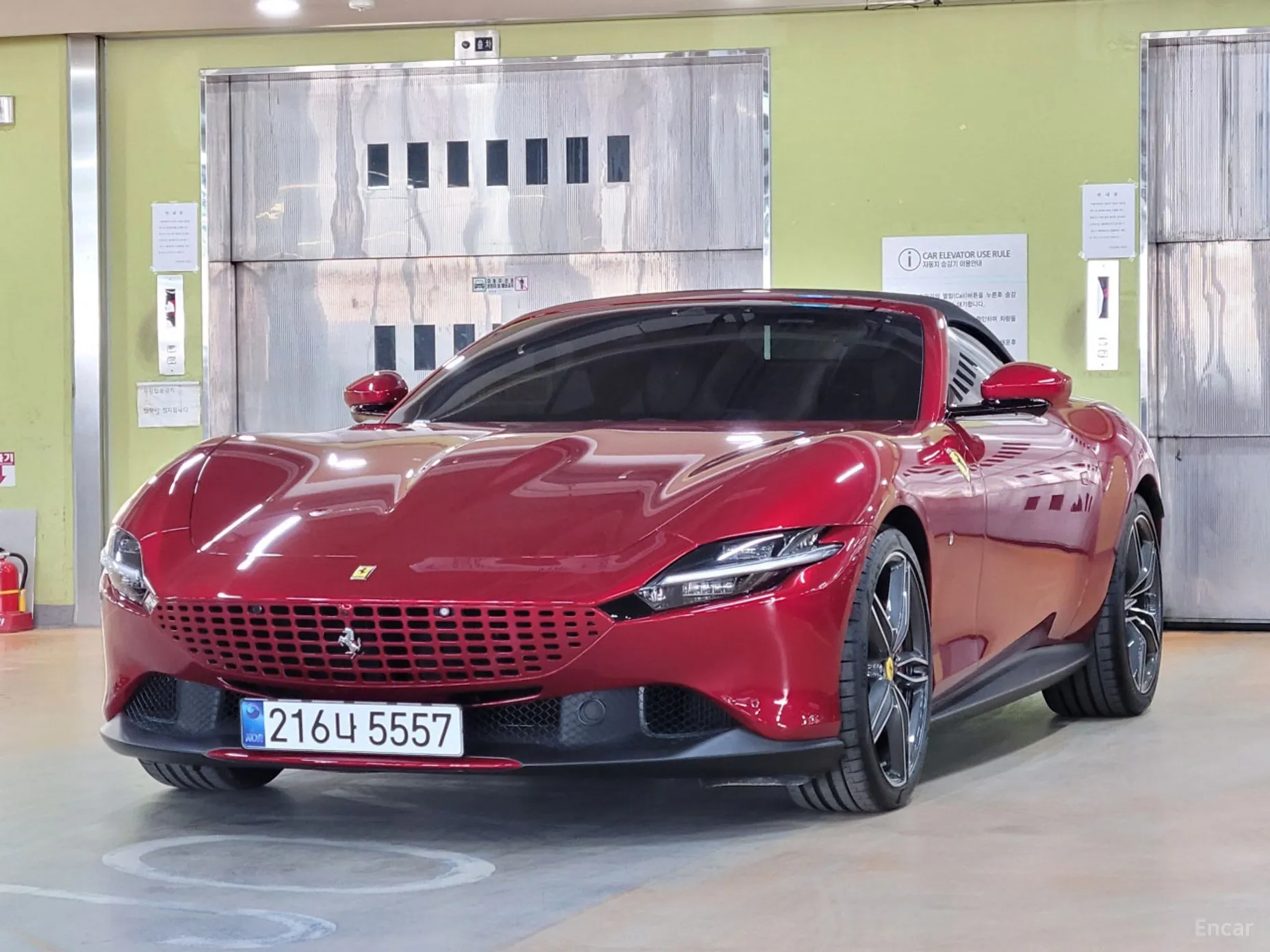 Ferrari rome
