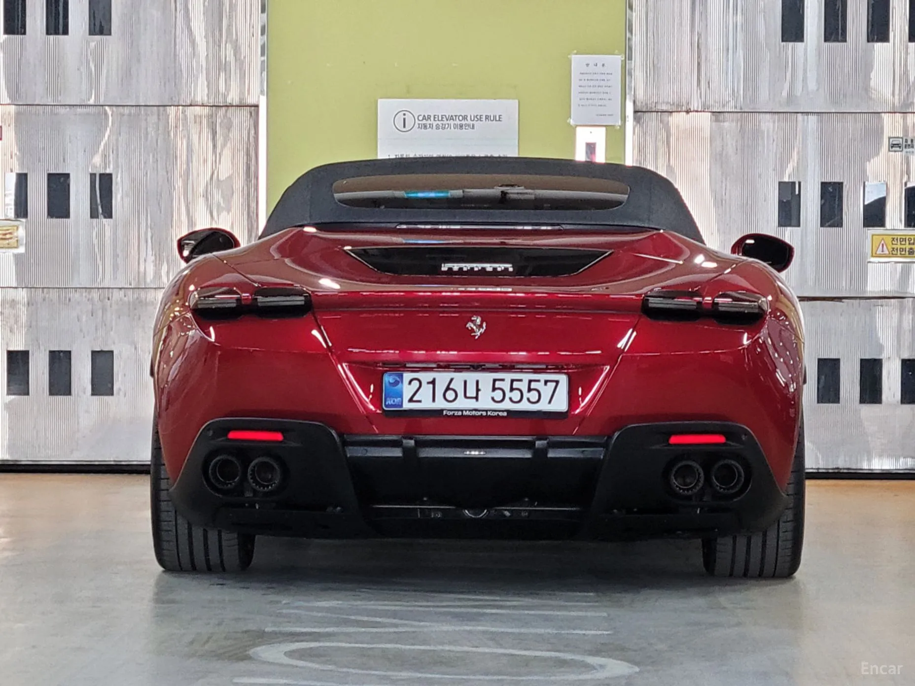 Ferrari rome превью 4