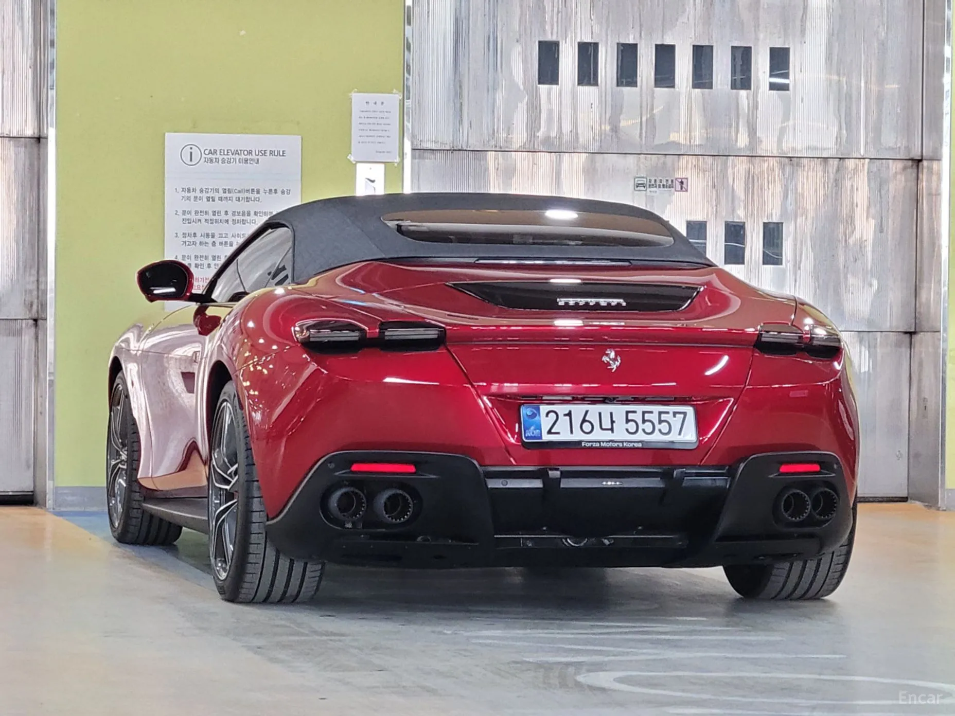 Ferrari rome превью 5