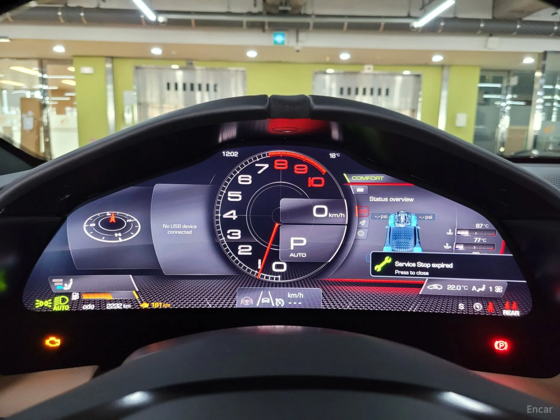 Ferrari rome превью 8