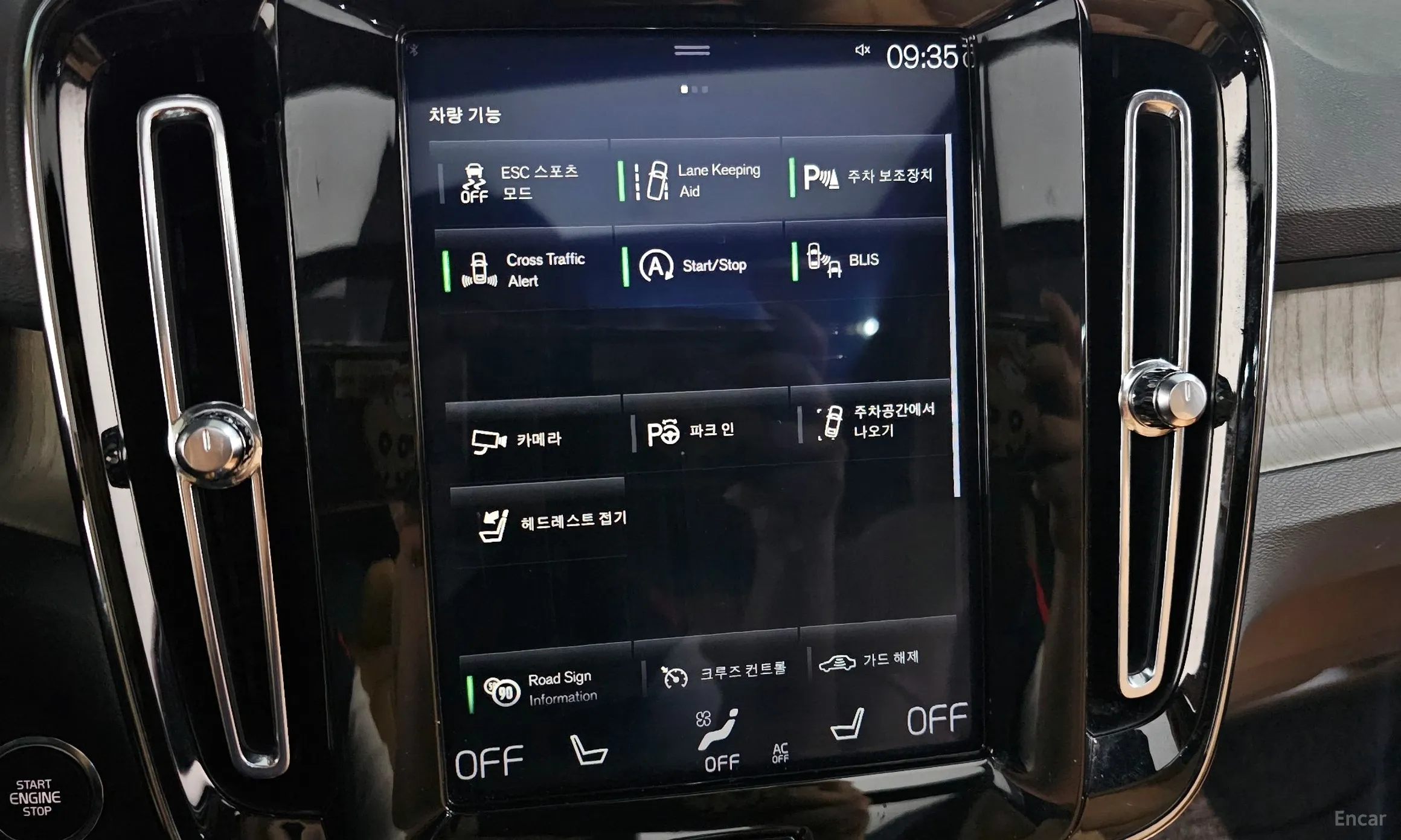 Volvo XC40 превью 16
