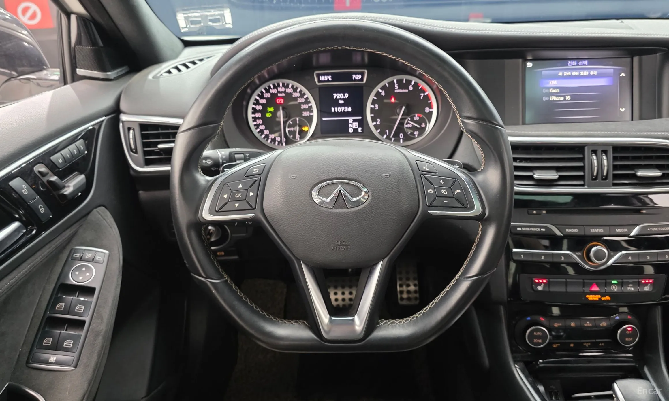 Infiniti Q30 превью 13