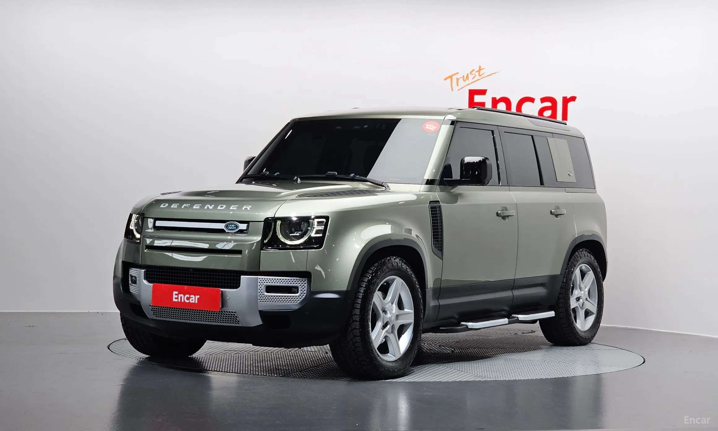 Defender (L663)
