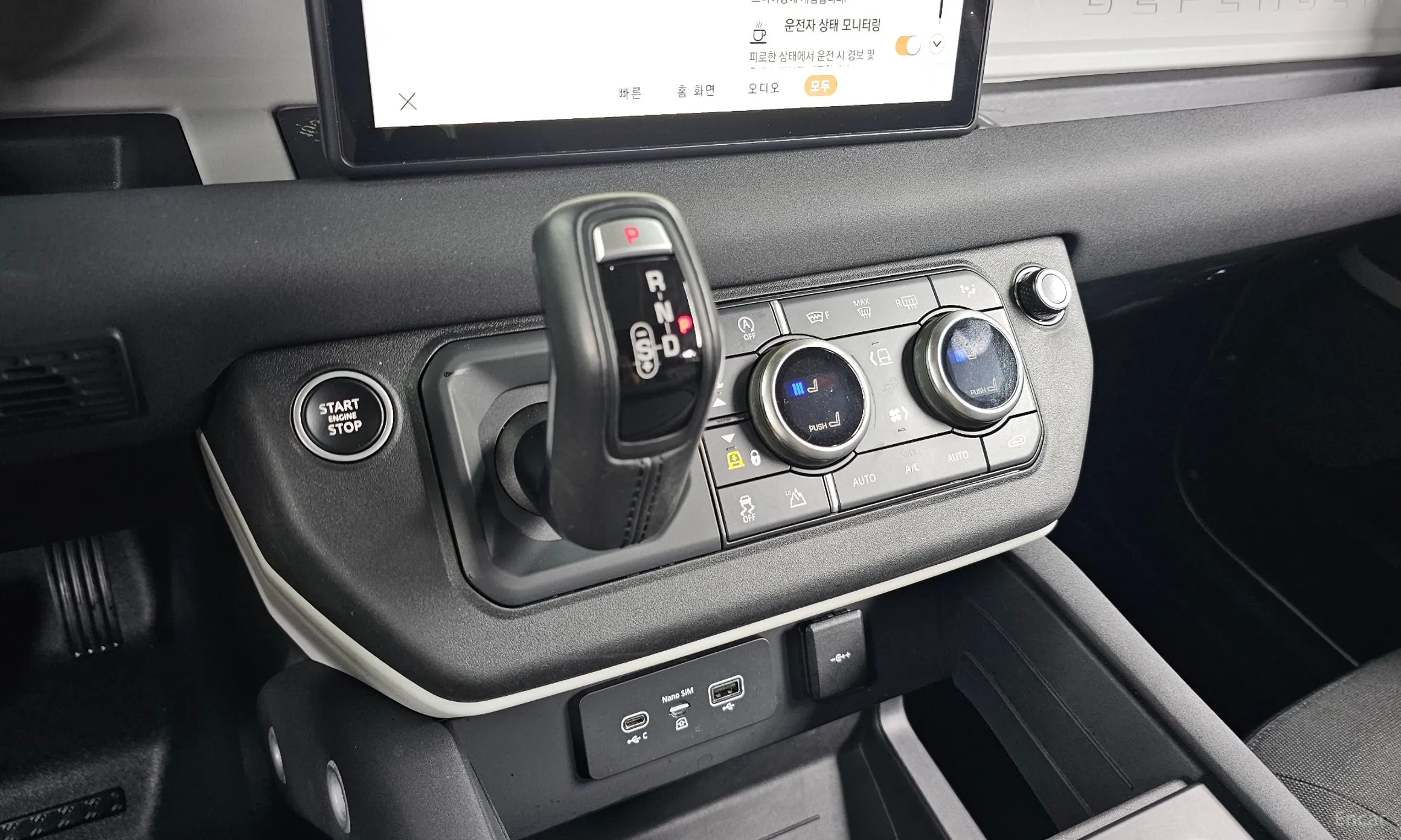 Land Rover Defender (L663) превью 9