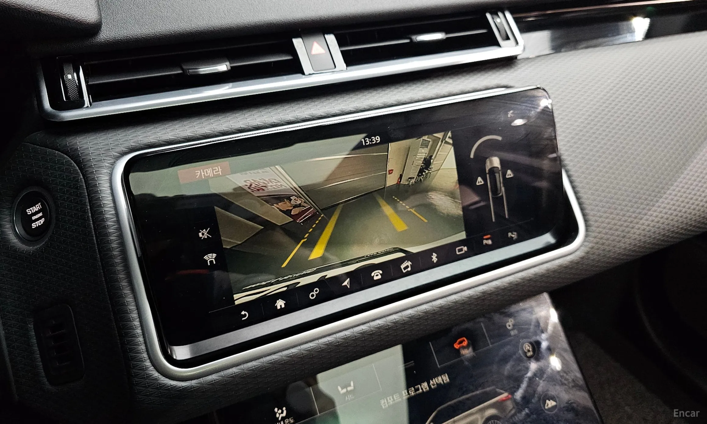 Land Rover Range Rover Bella превью 16