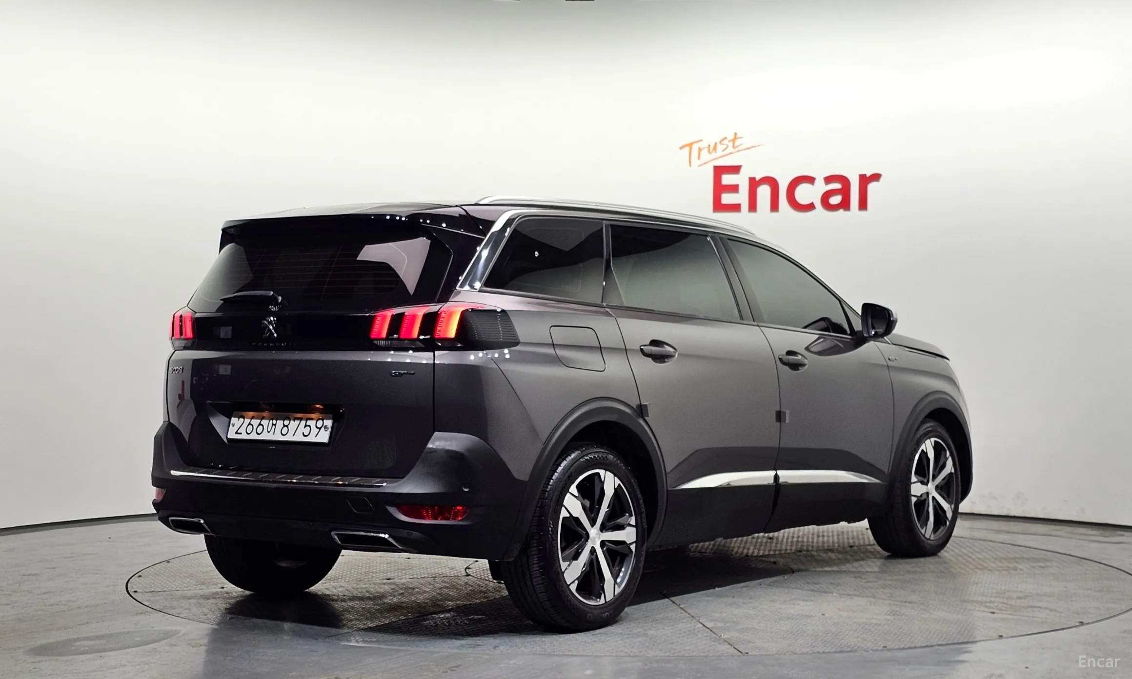 Peugeot 5008 2nd generation