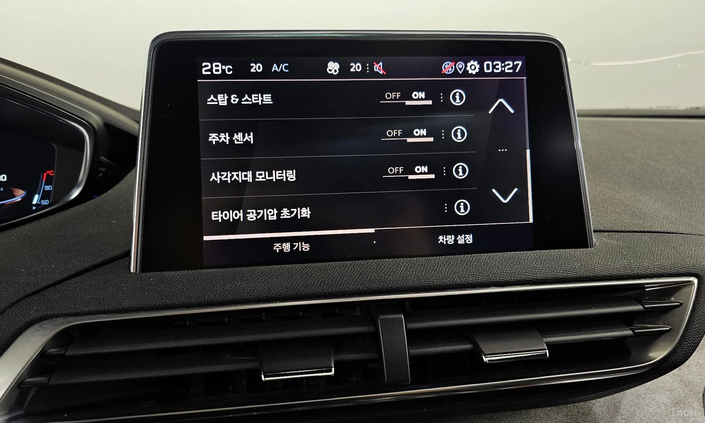 Peugeot 5008 2nd generation превью 17