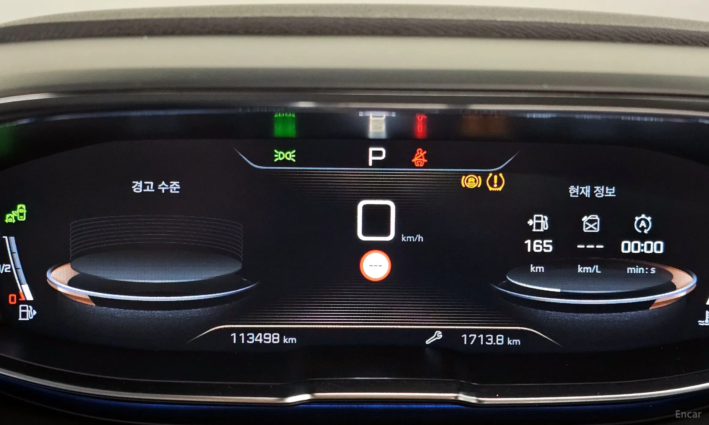Peugeot 5008 2nd generation превью 8