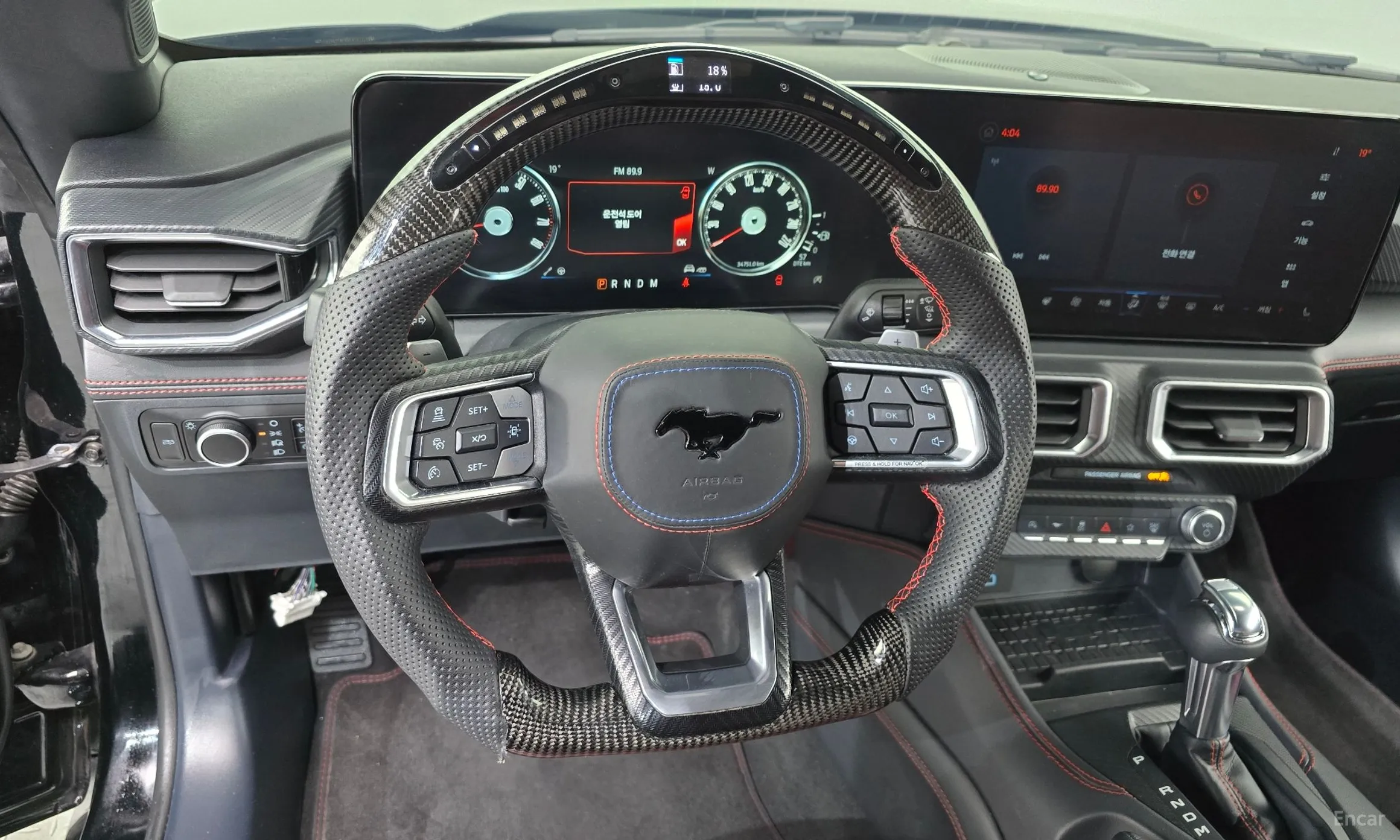 Ford Mustang 7th Generation превью 13