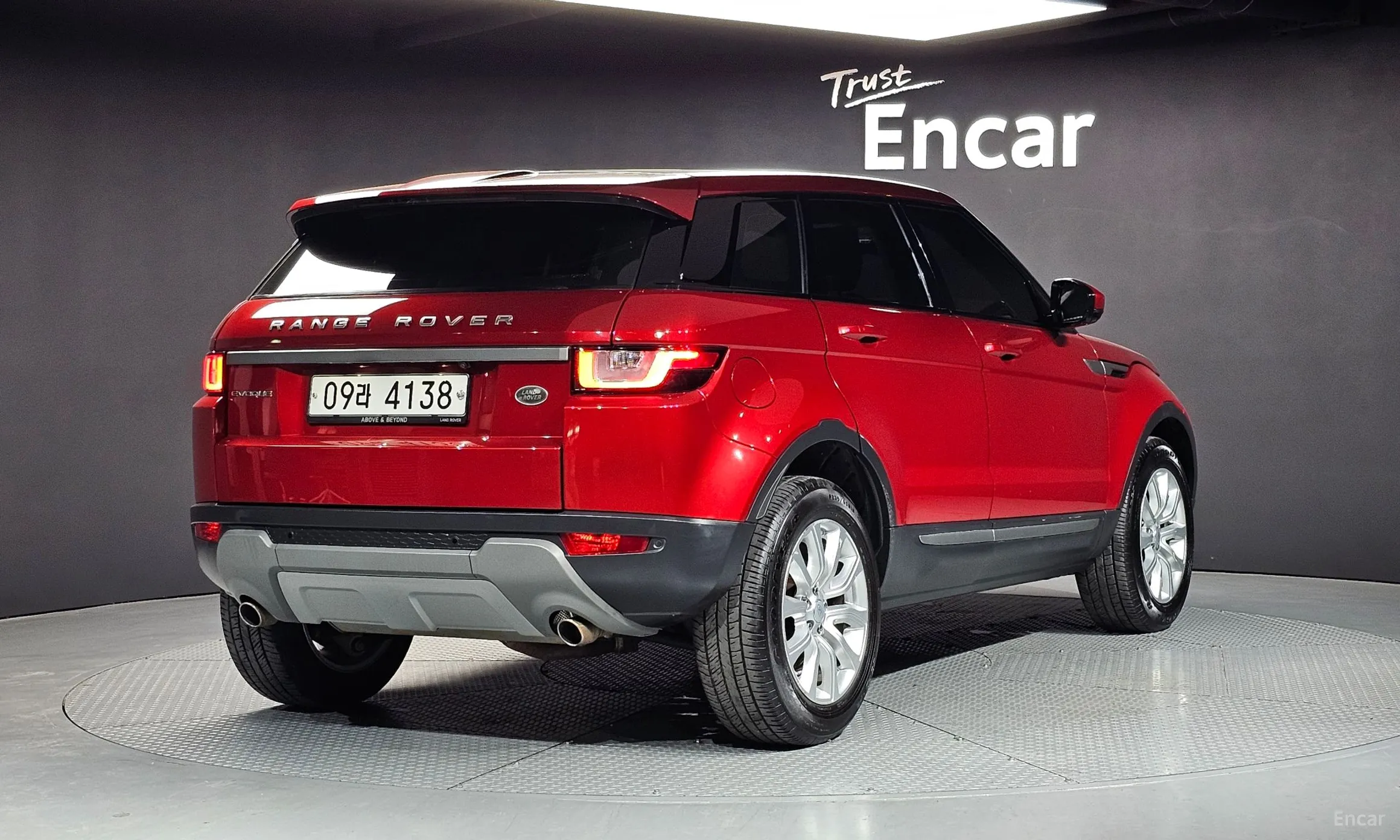 Land Rover Range Rover Evoque
