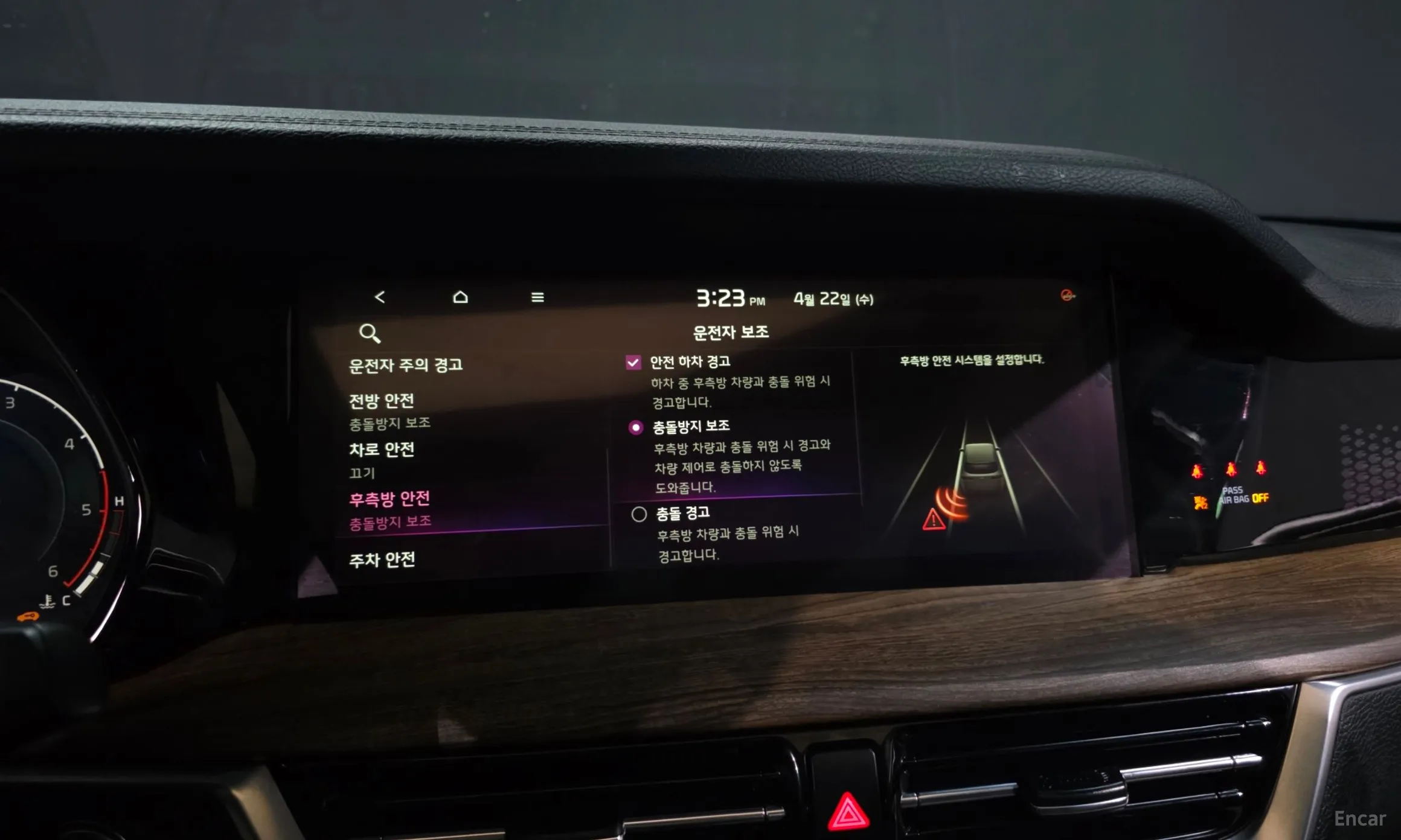 Kia Mojave the Master превью 16