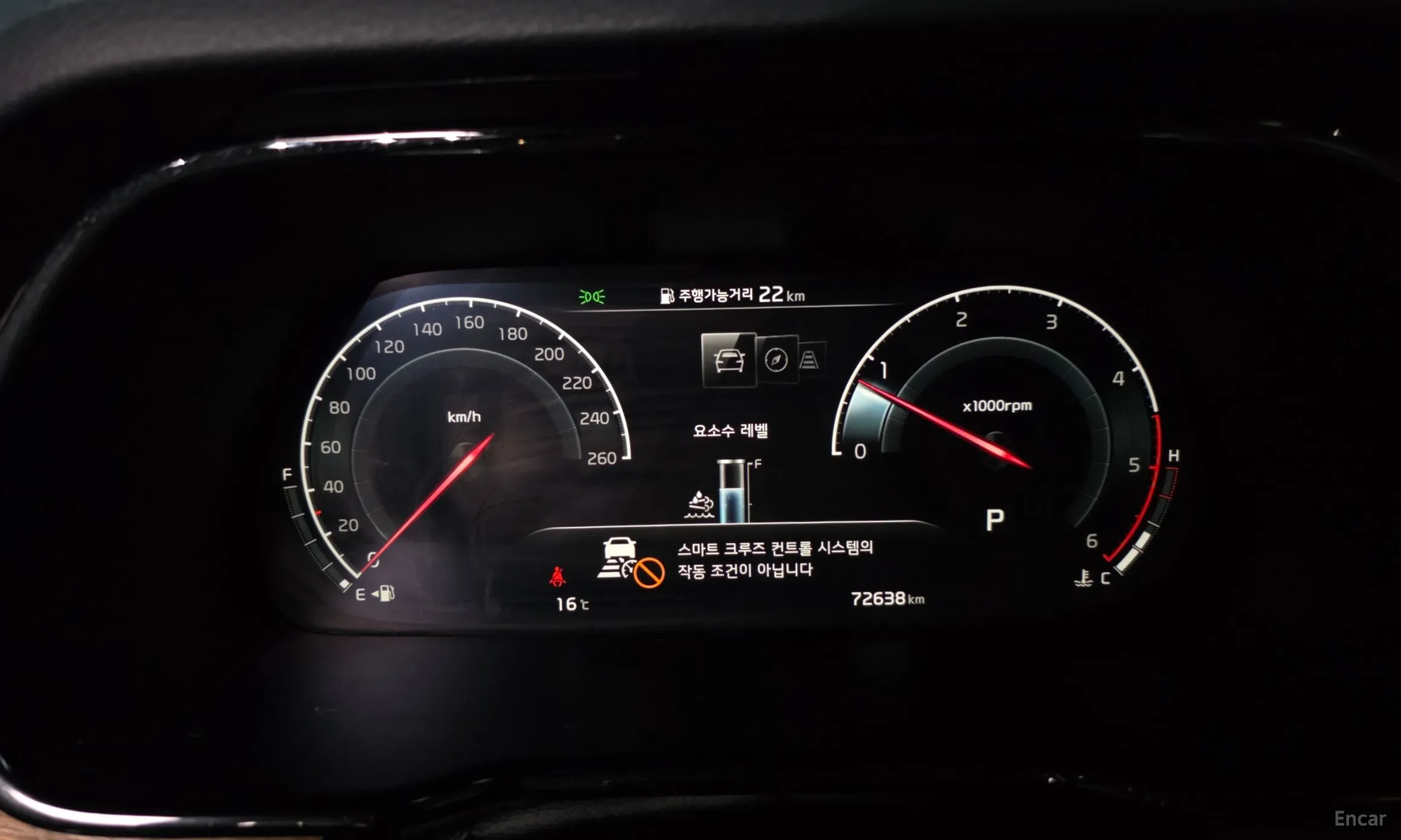 Kia Mojave the Master превью 8