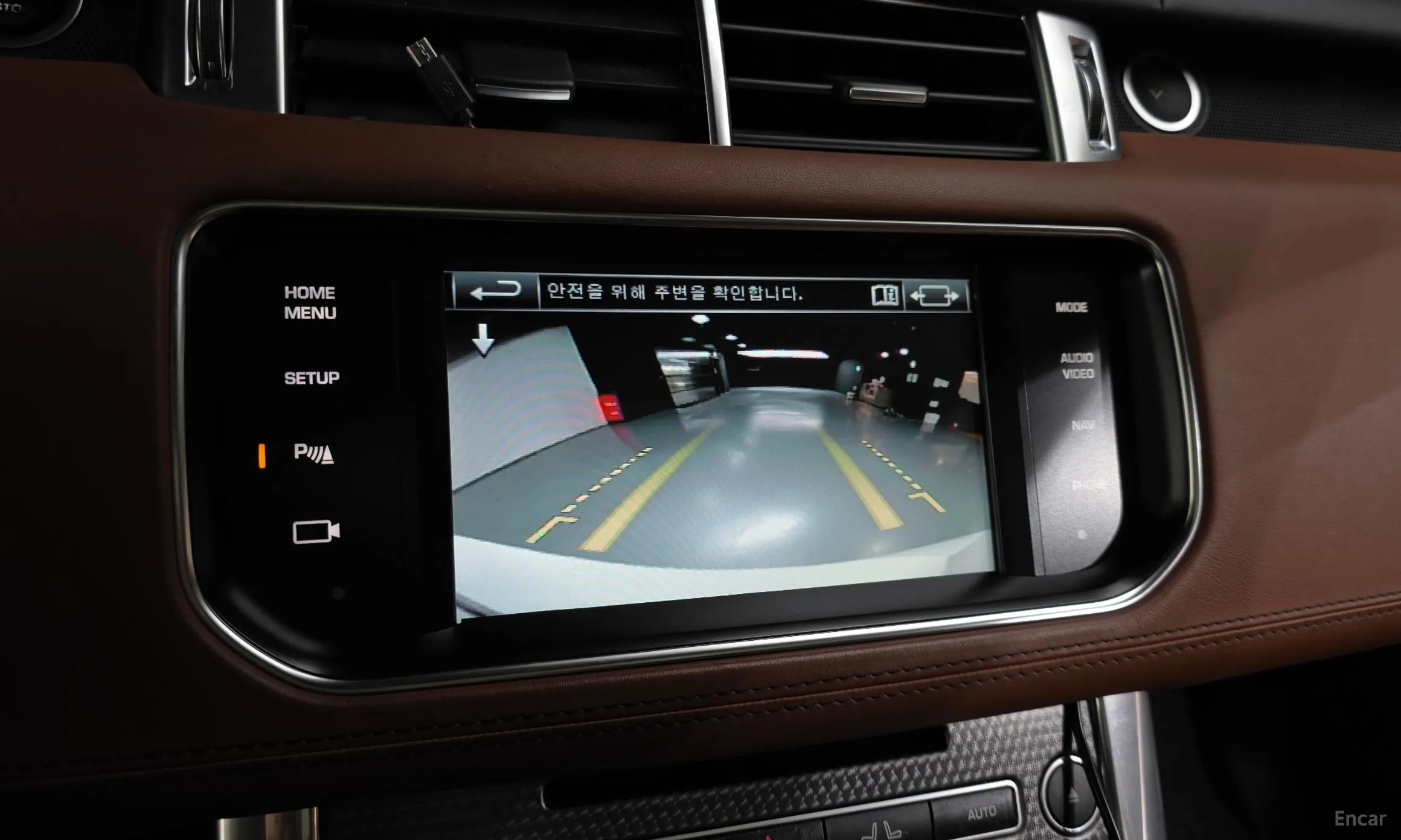 Land Rover Range Rover Sport 2nd Generation превью 15