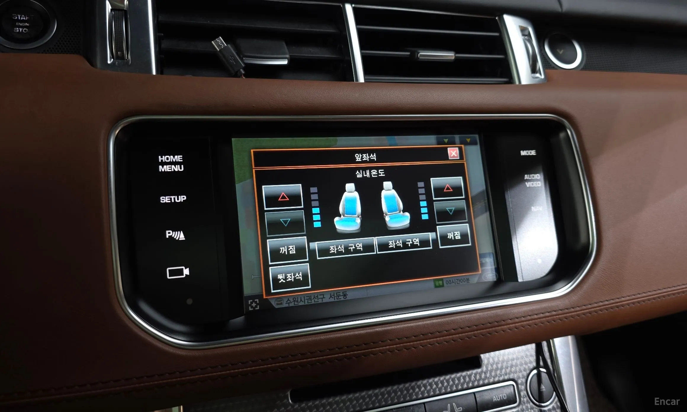 Land Rover Range Rover Sport 2nd Generation превью 16