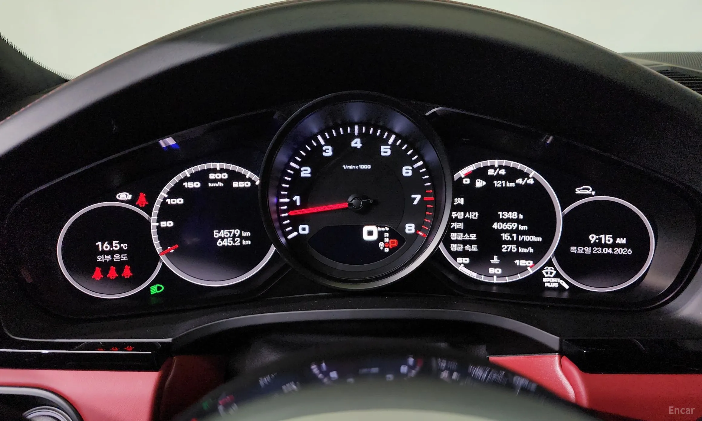 Porsche Cayenne (PO536) превью 8