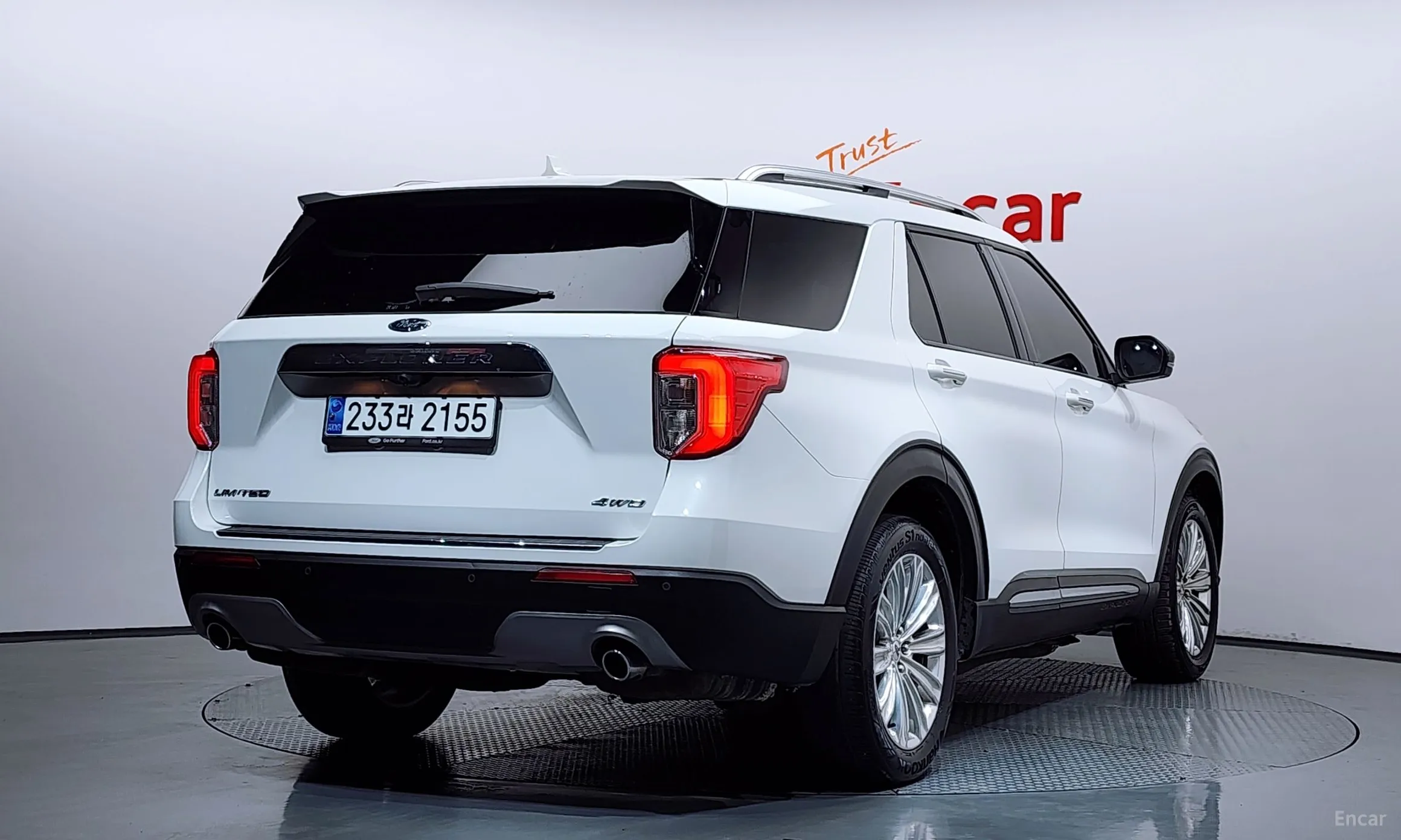 Ford Explorer 6th Generation