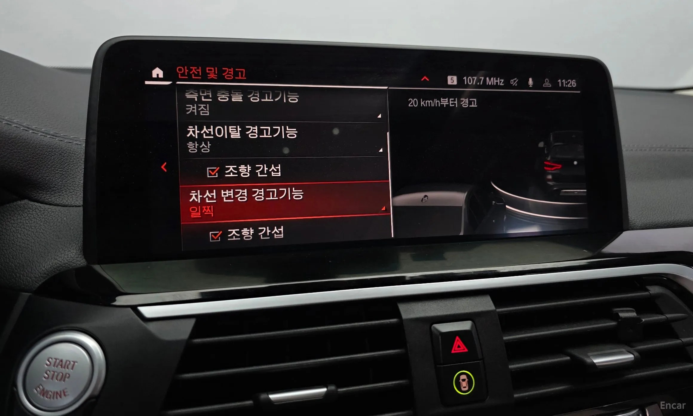 BMW X3 (G01) превью 17