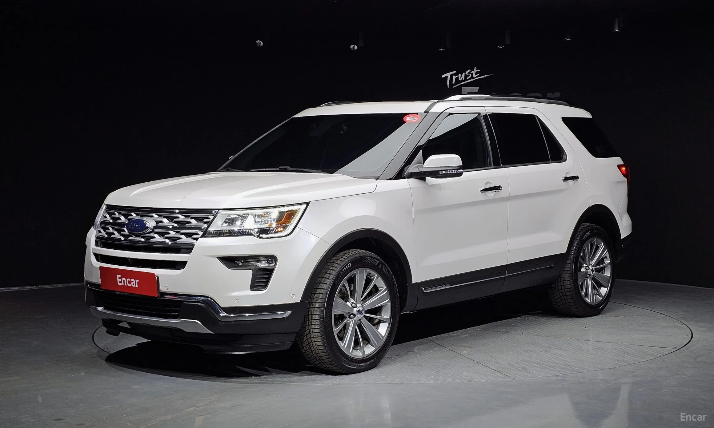Explorer