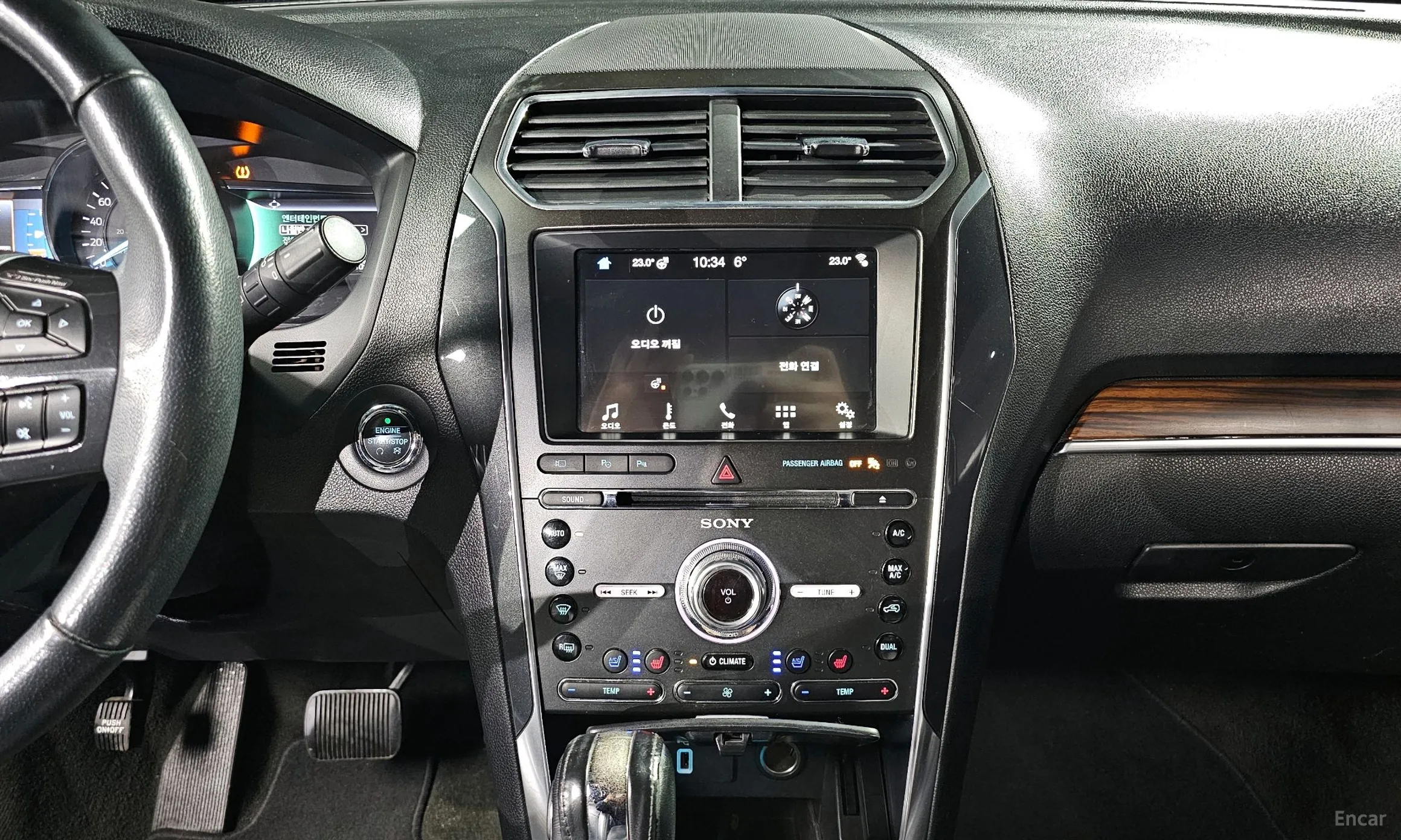 Ford Explorer превью 14