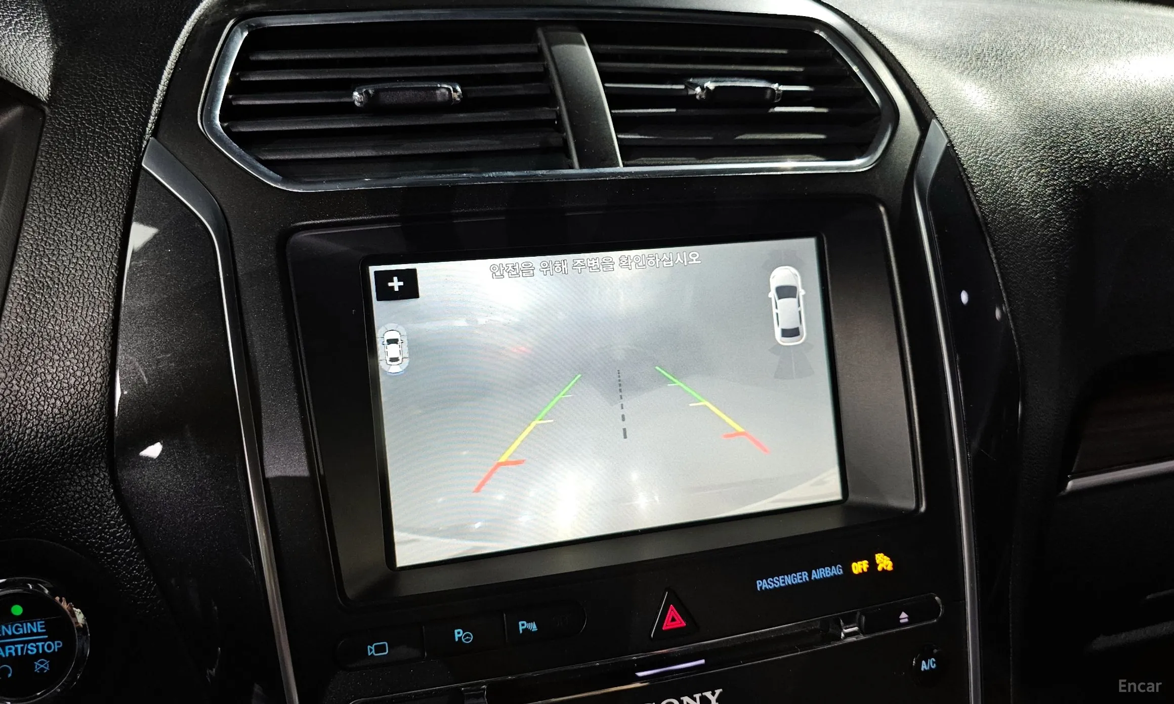 Ford Explorer превью 16