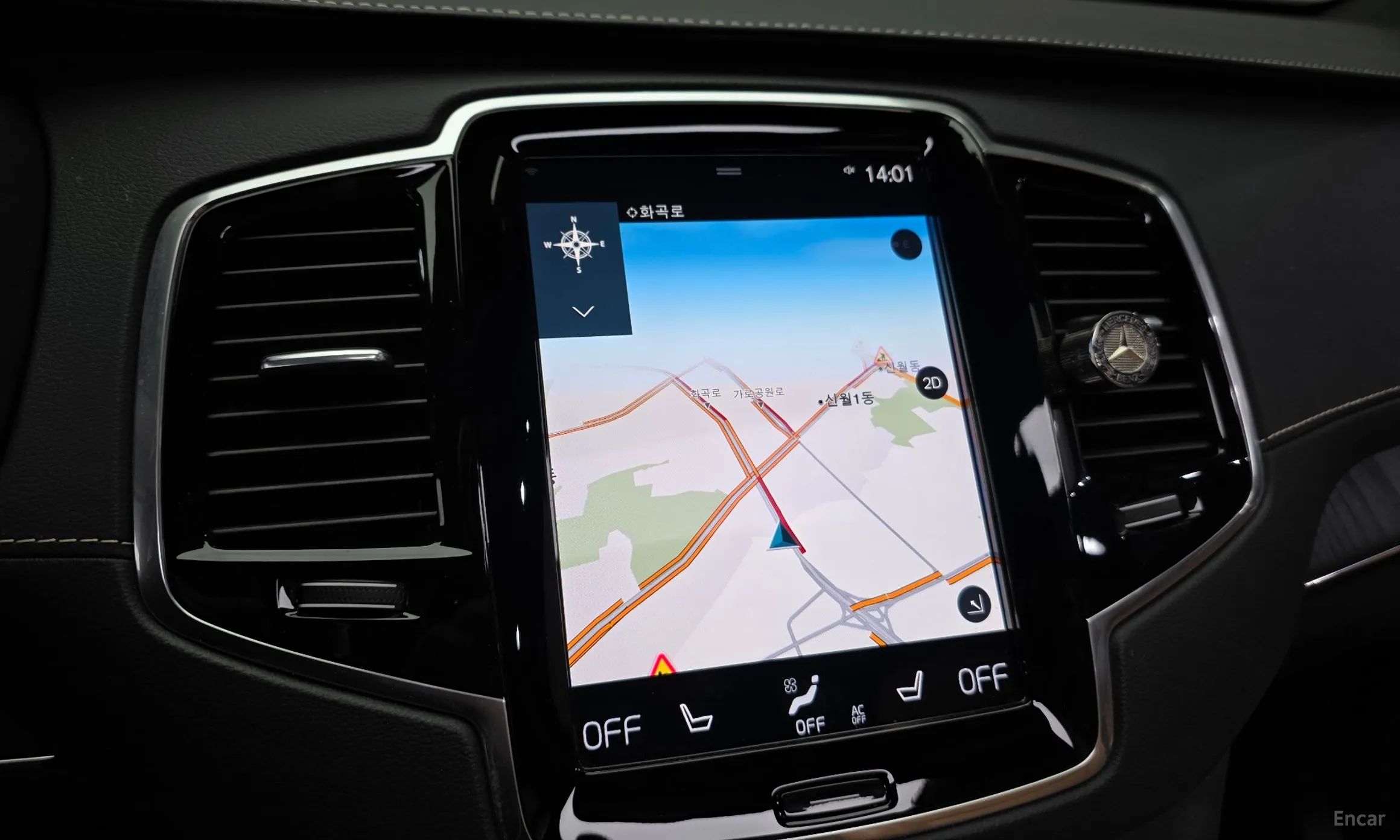 Volvo XC90 Gen 2 превью 15