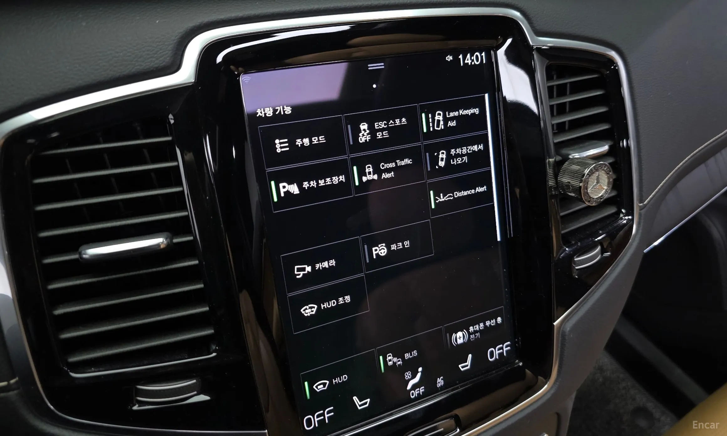 Volvo XC90 Gen 2 превью 17