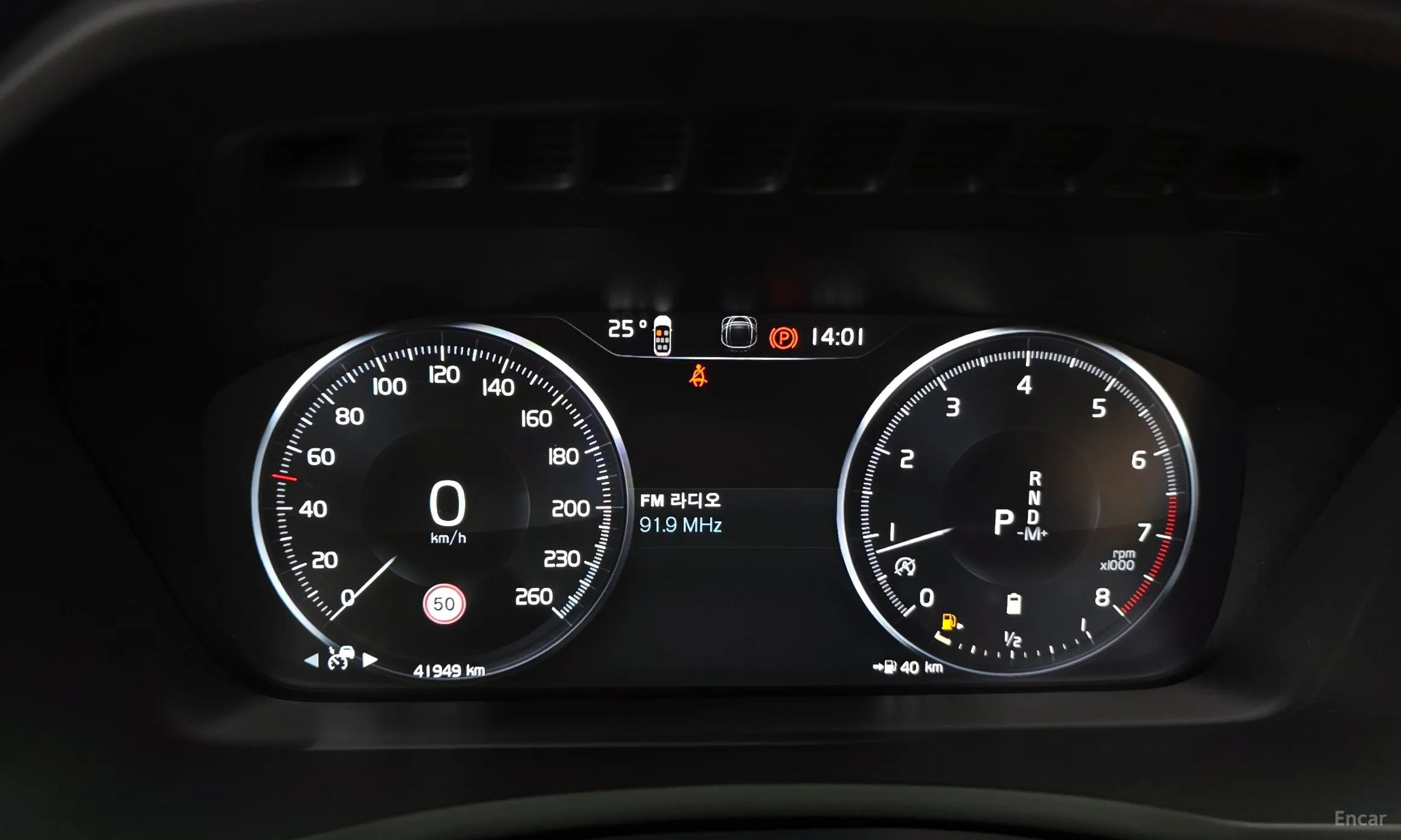 Volvo XC90 Gen 2 превью 8