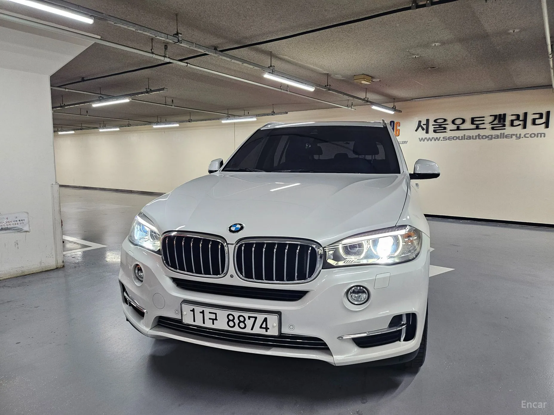 BMW X5 (F15)