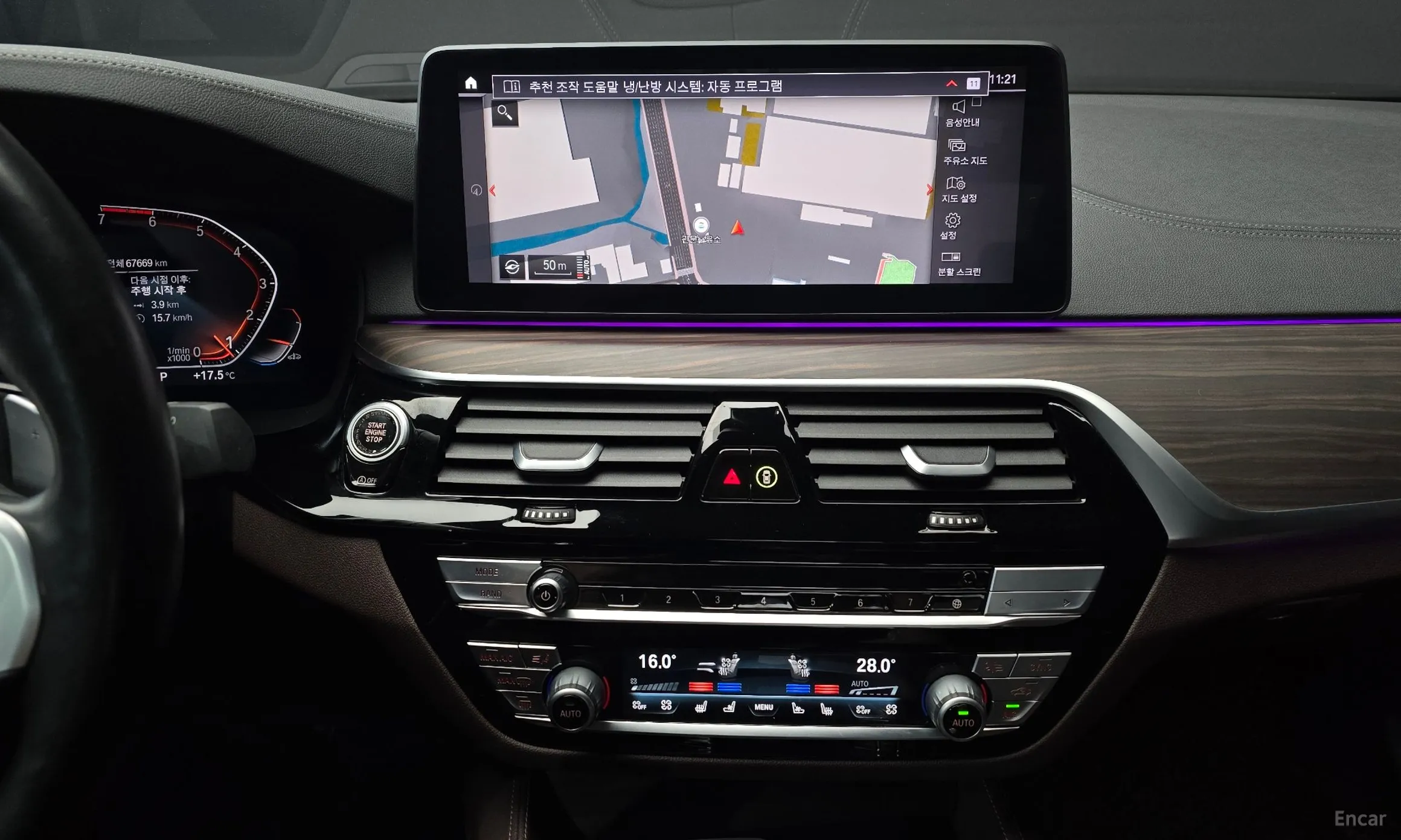BMW 5 Series (G30) превью 14