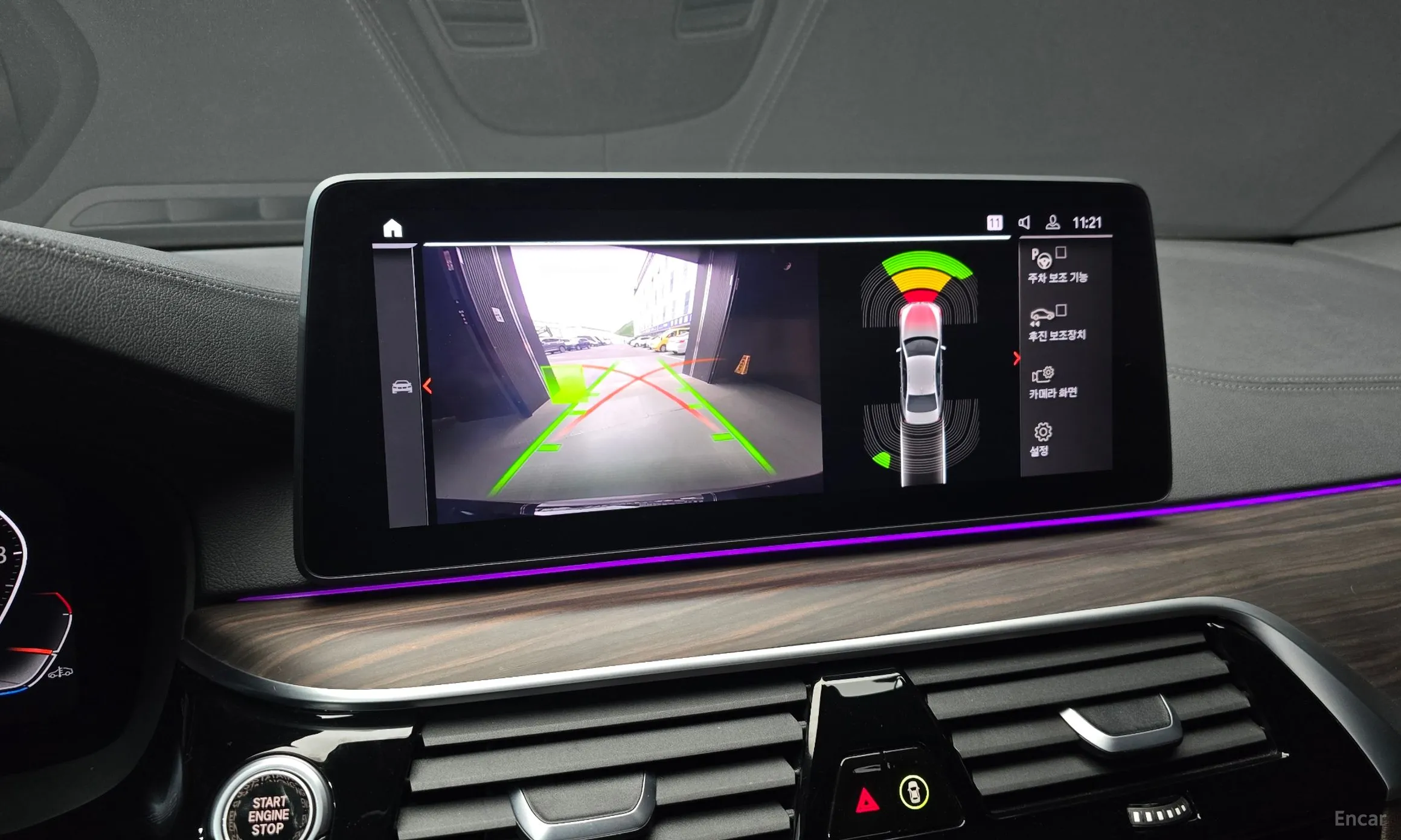 BMW 5 Series (G30) превью 15