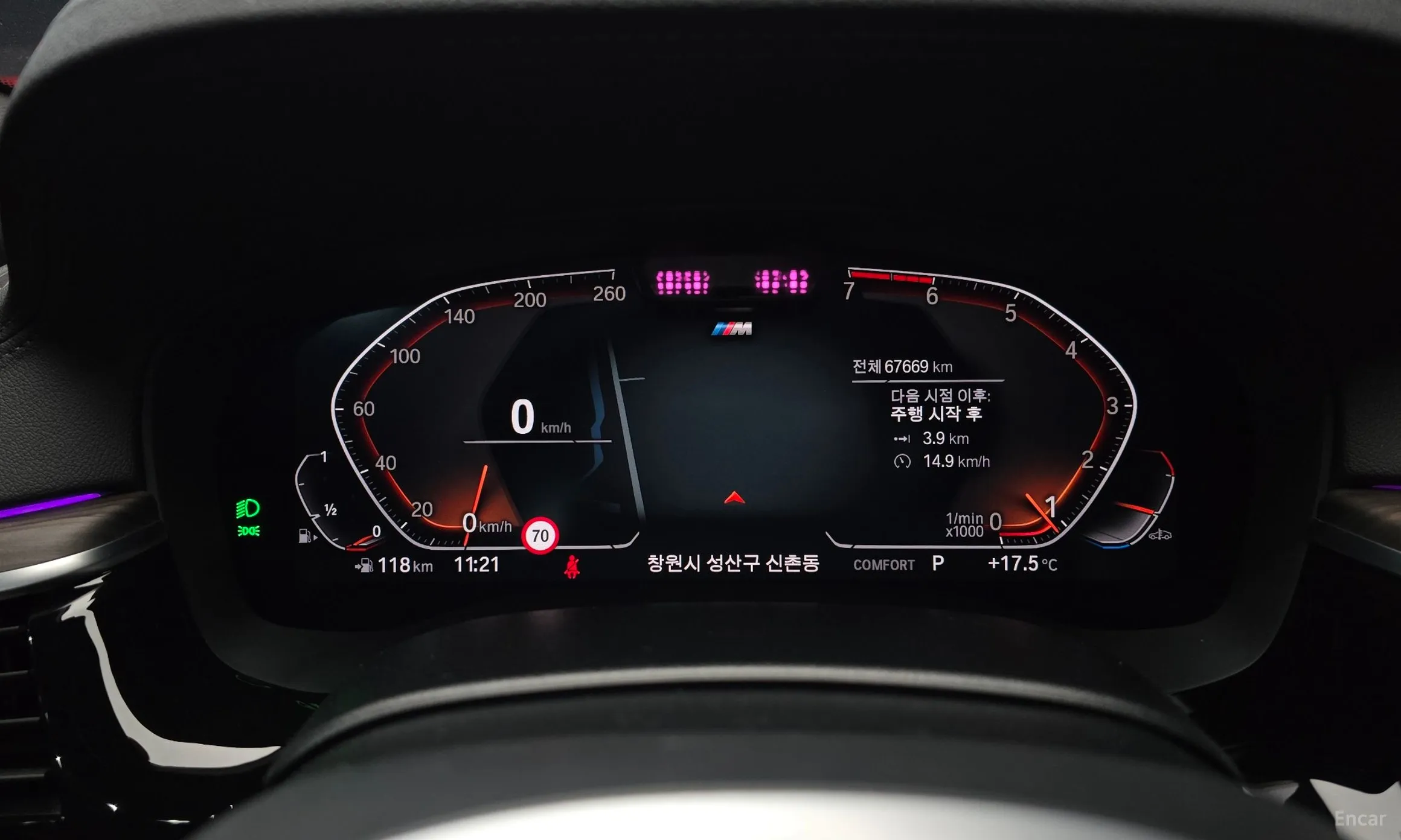 BMW 5 Series (G30) превью 8