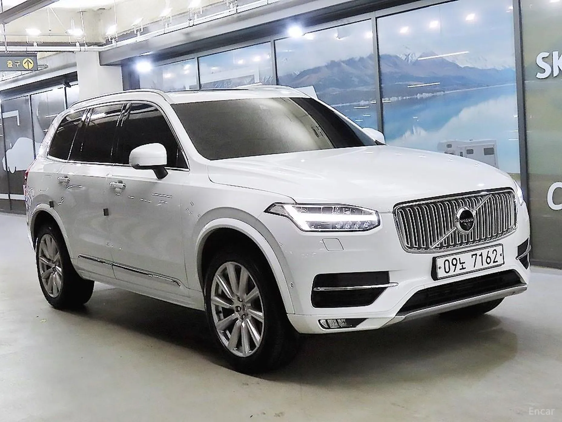 Volvo XC90 Gen 2