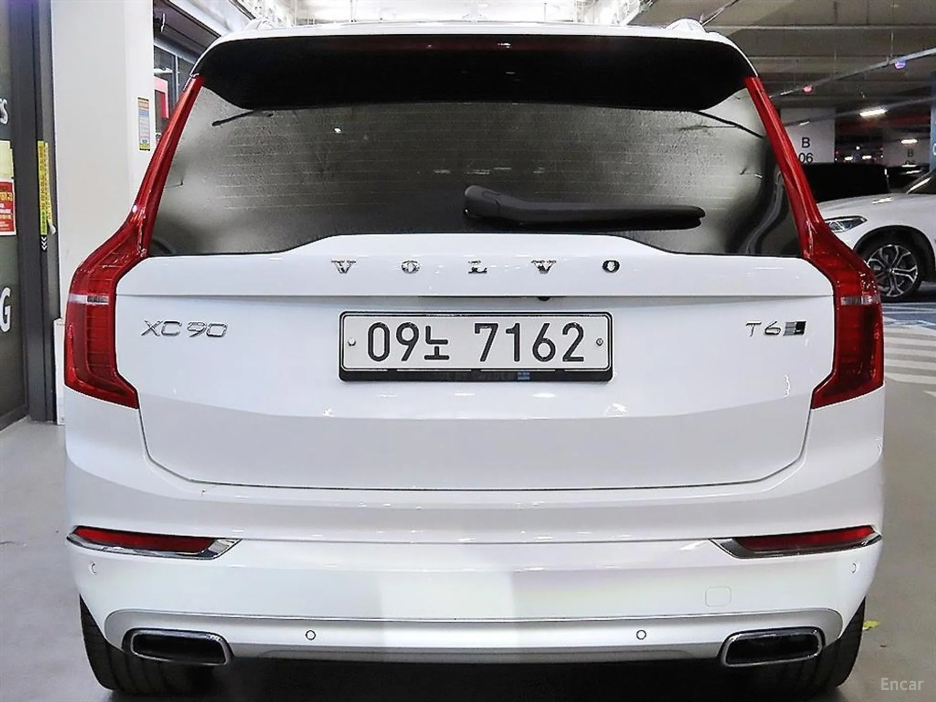 Volvo XC90 Gen 2 превью 5