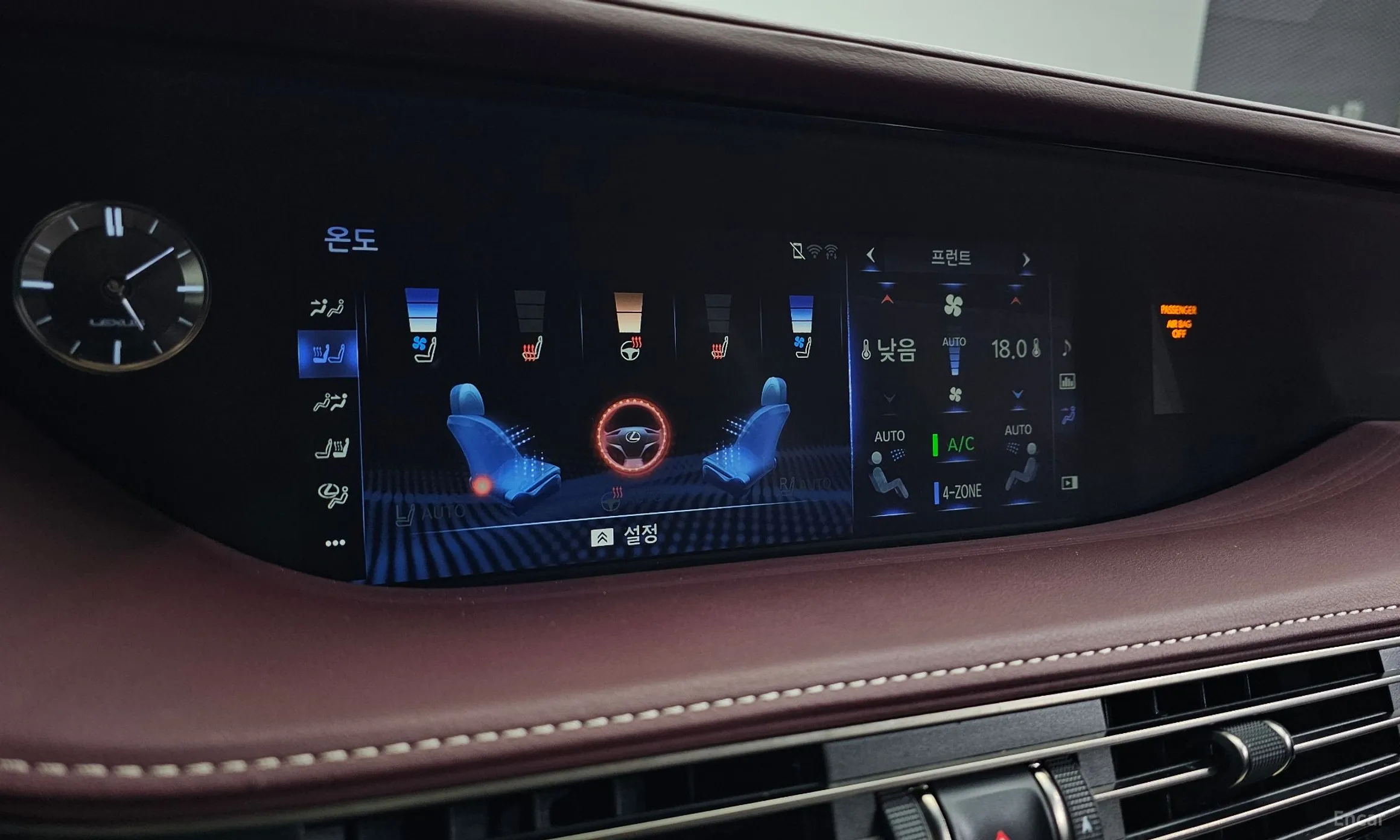 Lexus LS500h Gen 5 превью 17