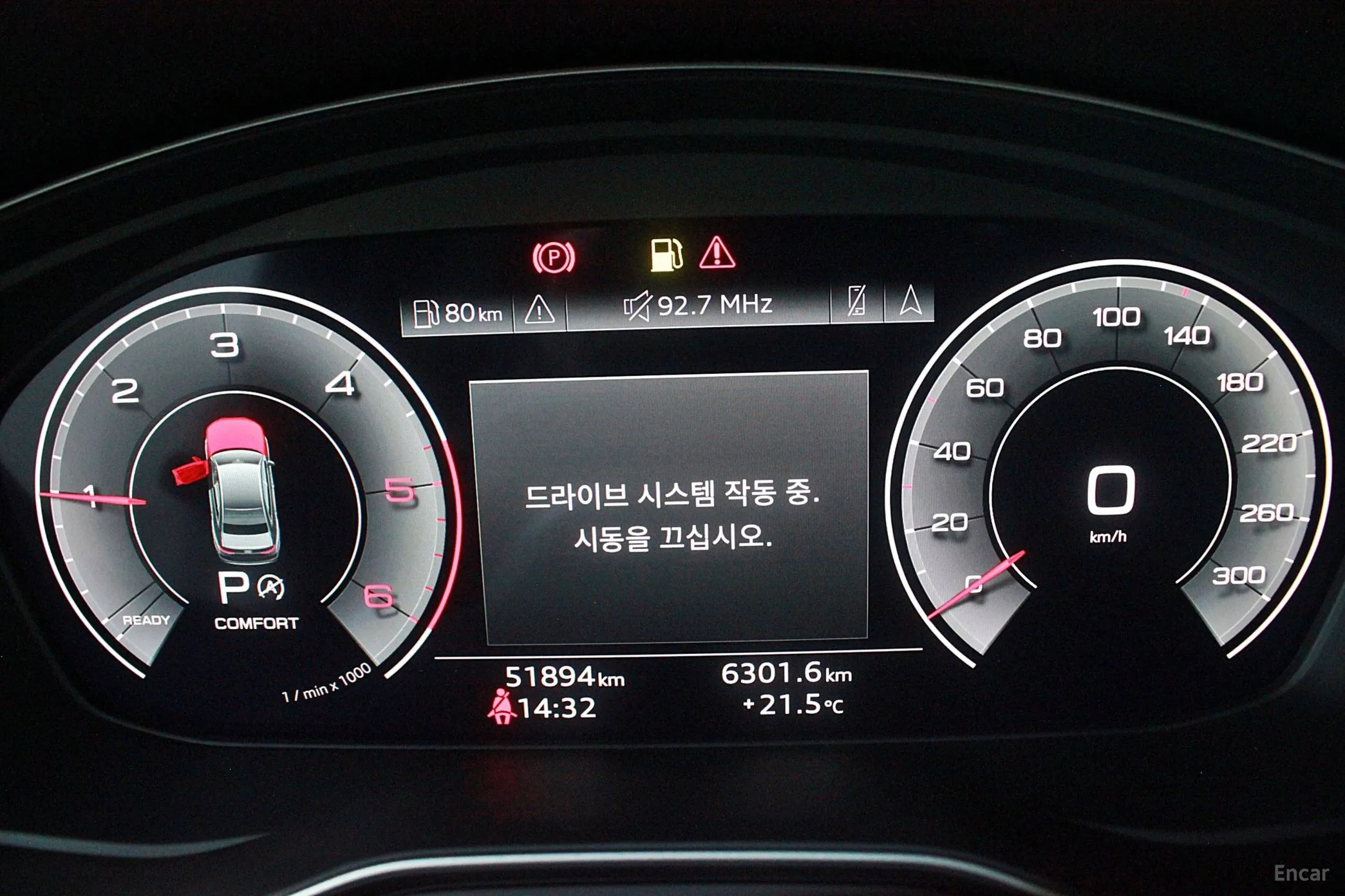 Audi A4 (B9) превью 8