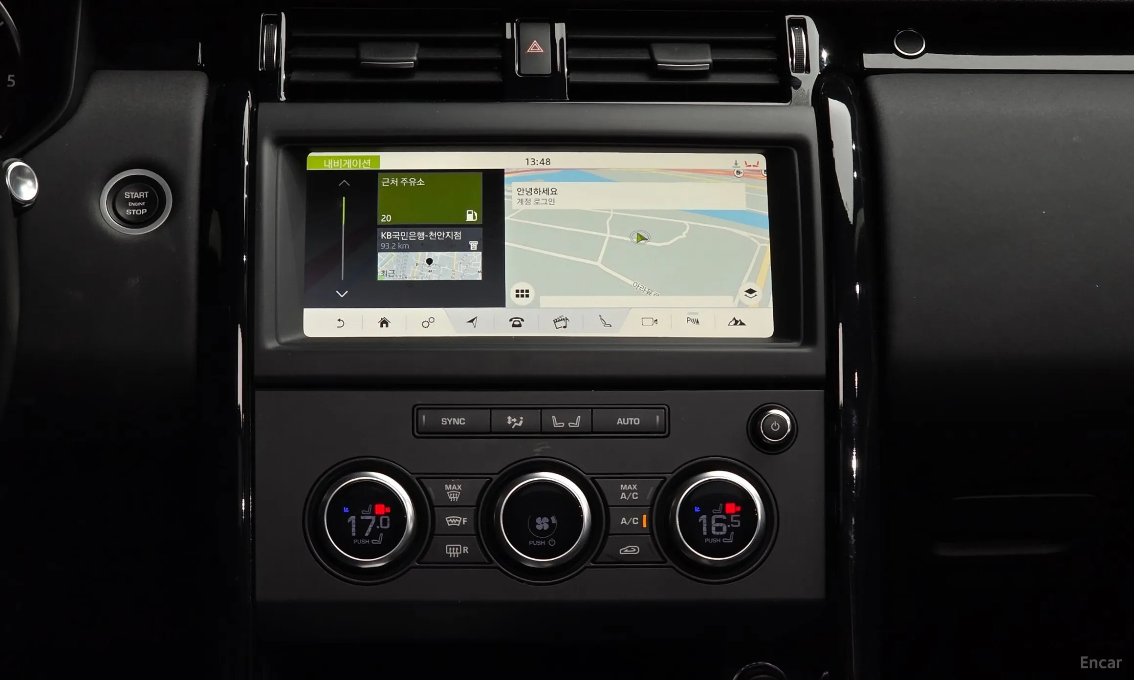 Land Rover Discovery 5 превью 14